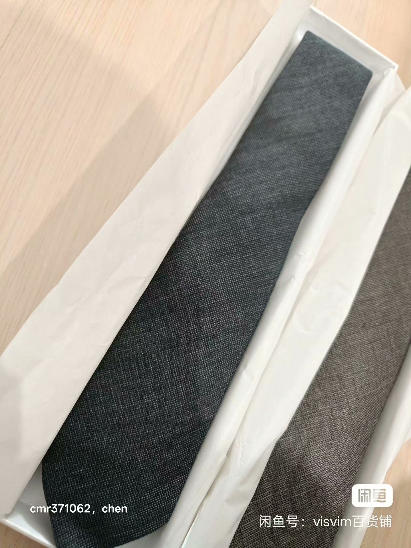 visvim 25AW Wool-Linen Necktie — detail