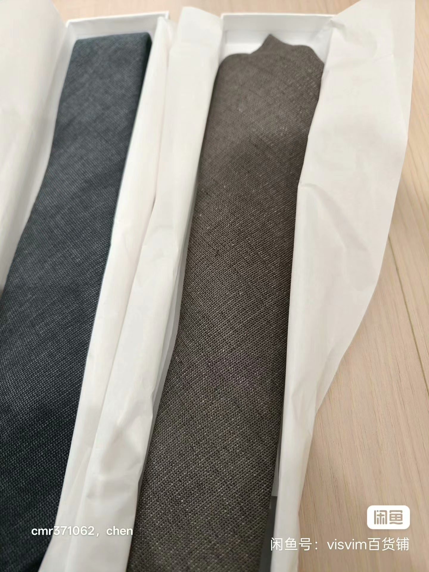 visvim 25AW Wool-Linen Necktie — front