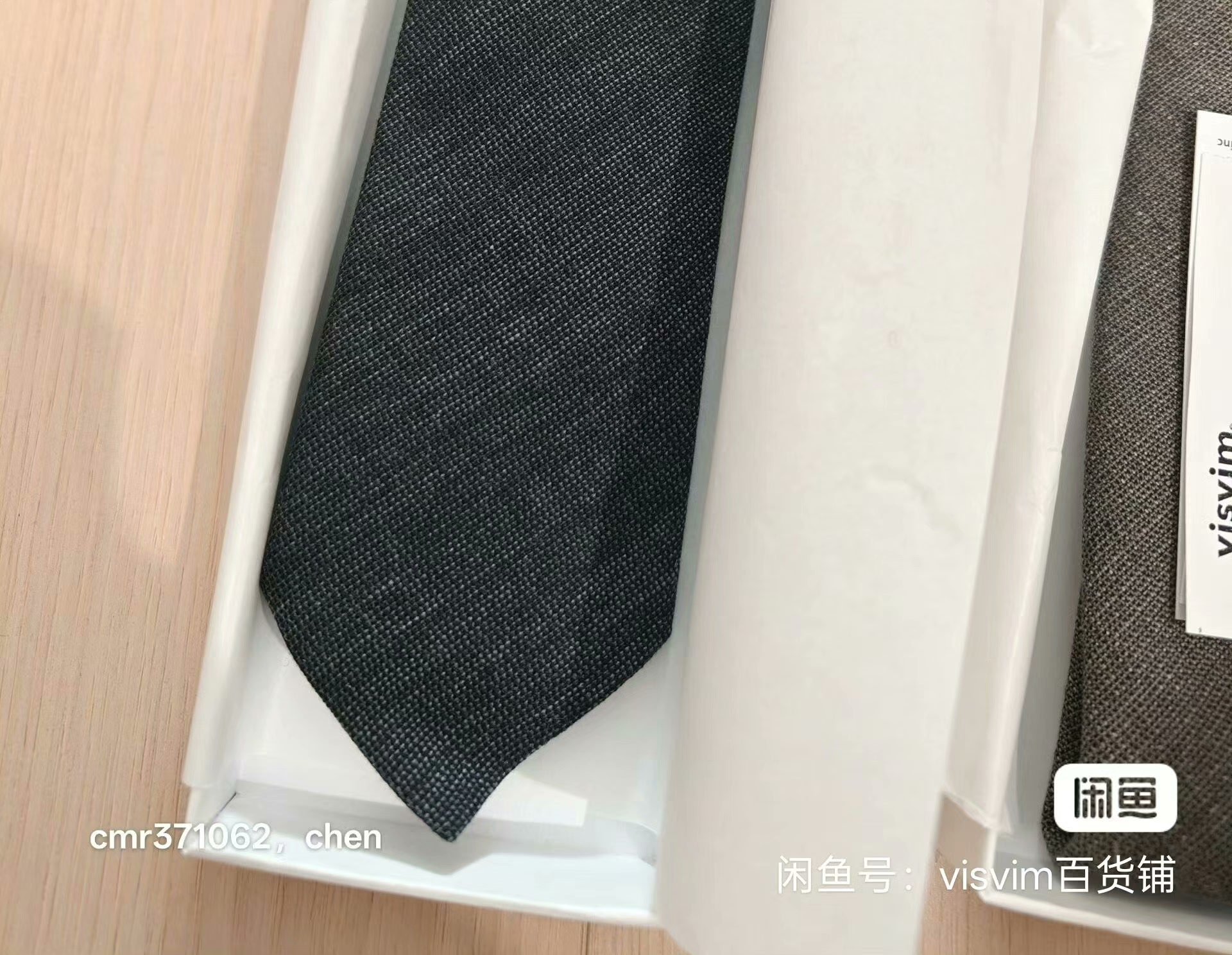 visvim 25AW Wool-Linen Necktie — back