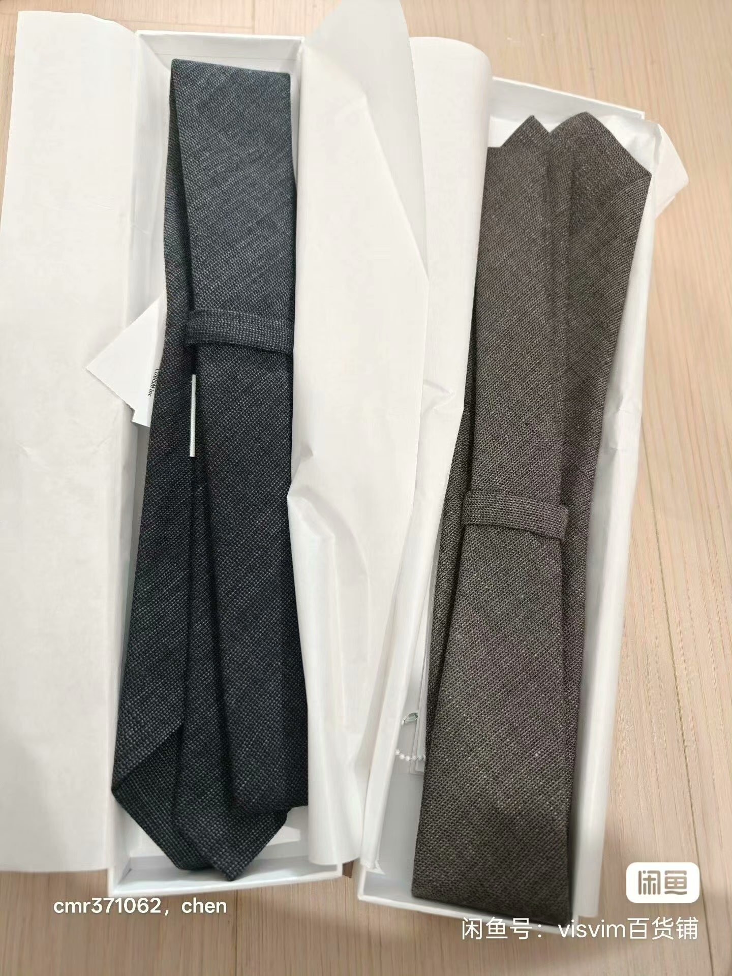 visvim 25AW Wool-Linen Necktie — label