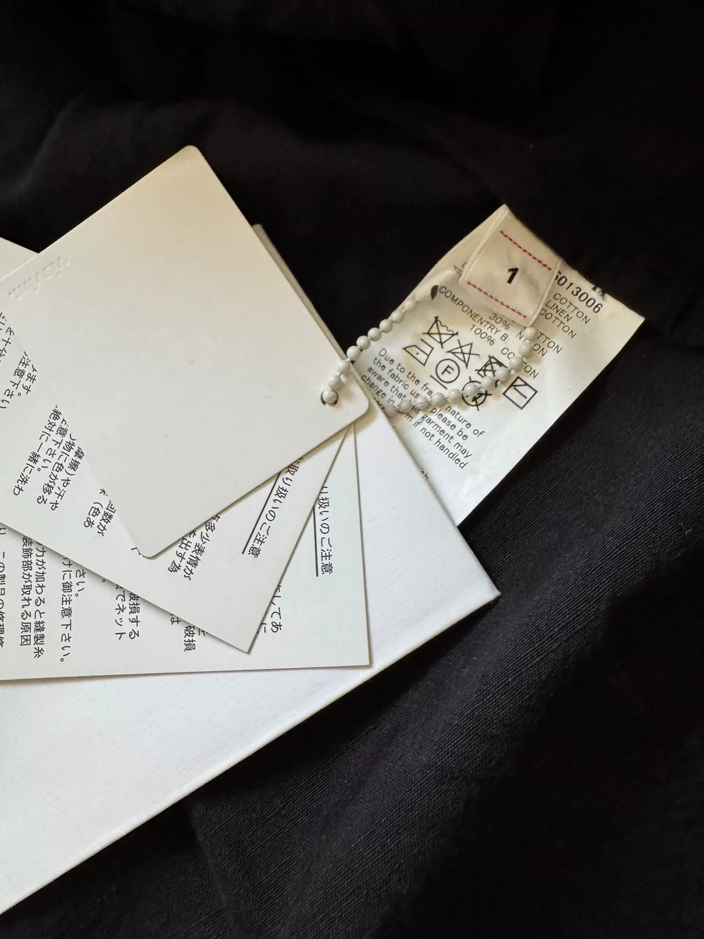VISVIM 18AW RUUNPE COAT — detail