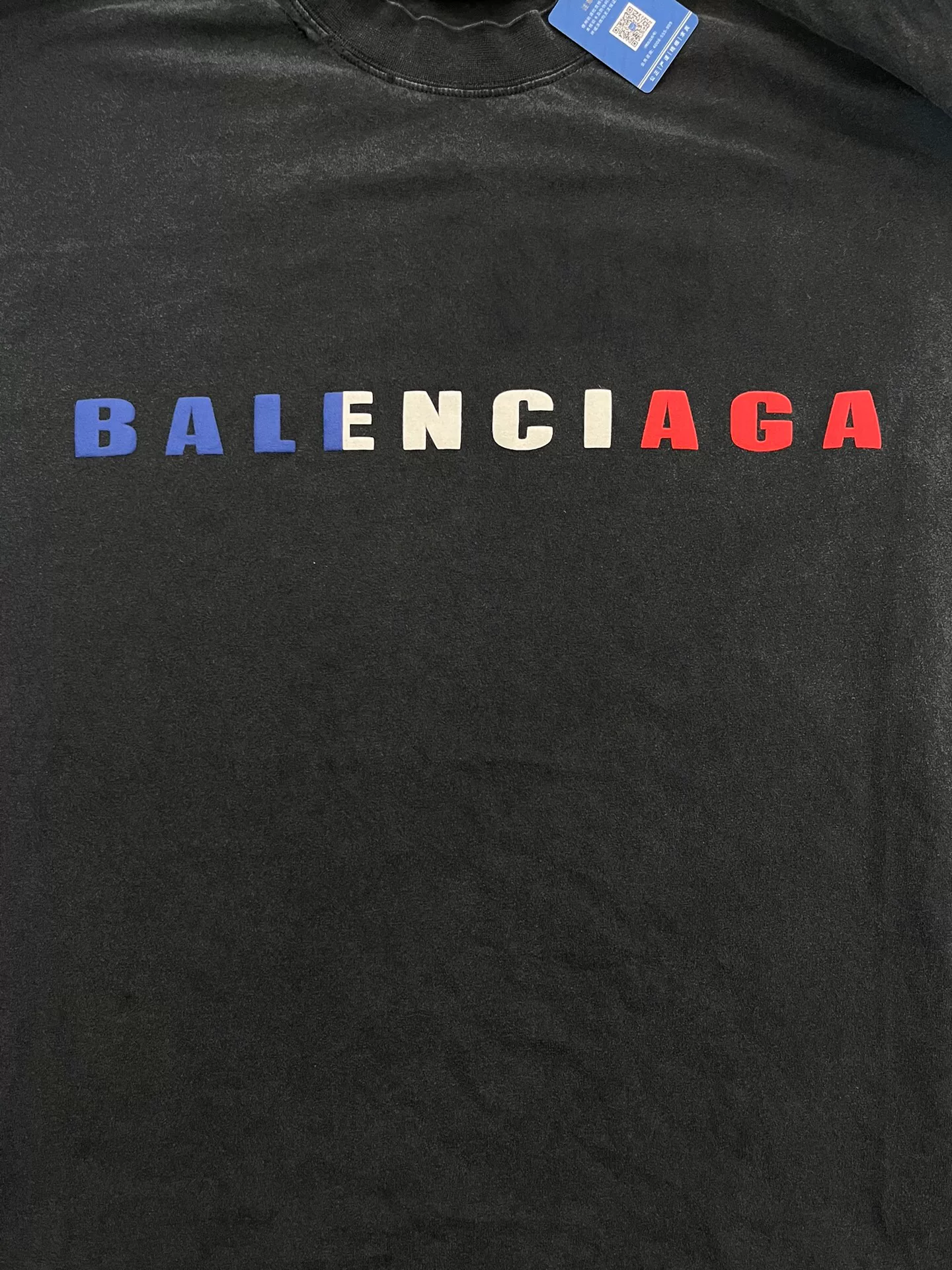 Balenciaga Dark Gray Logo Drop Shoulder T-shirt — detail