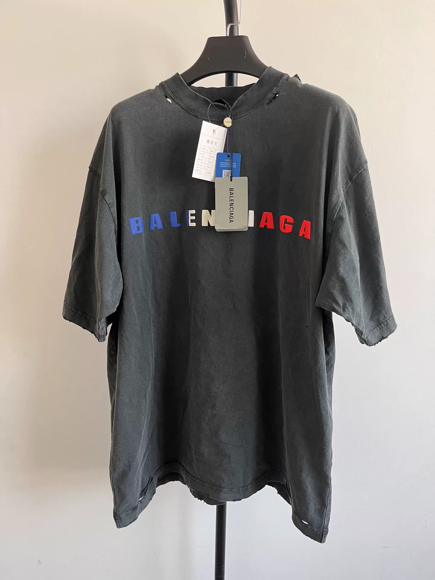 Balenciaga Dark Gray Logo Drop Shoulder T-shirt