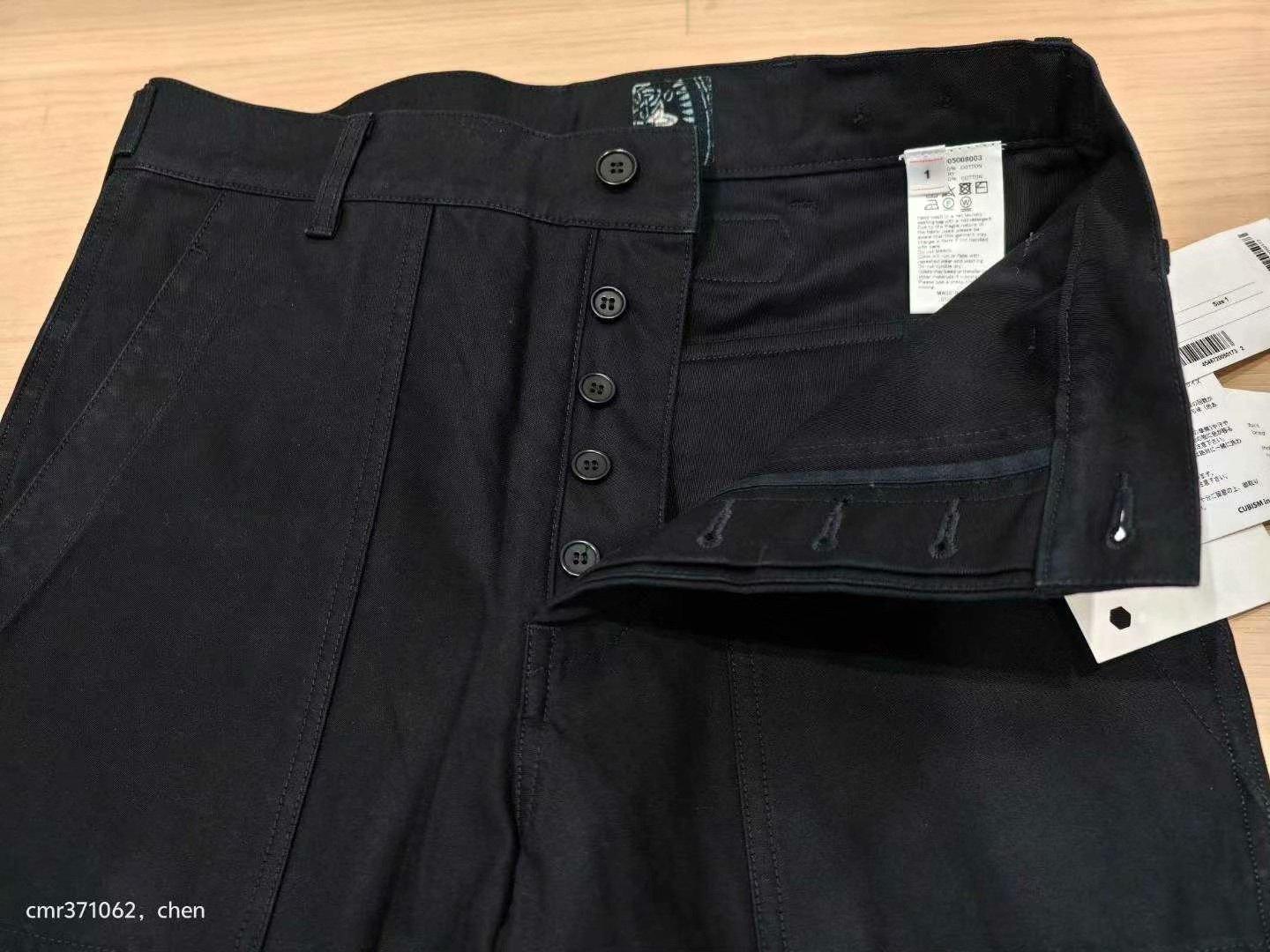 visvim 22 ict alda pants — detail