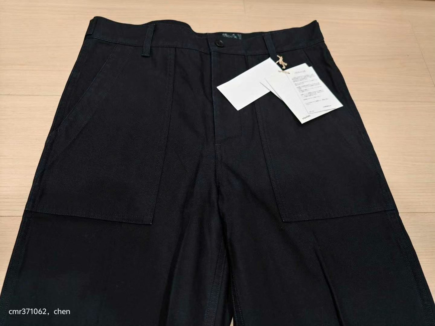 visvim 22 ict alda pants — front