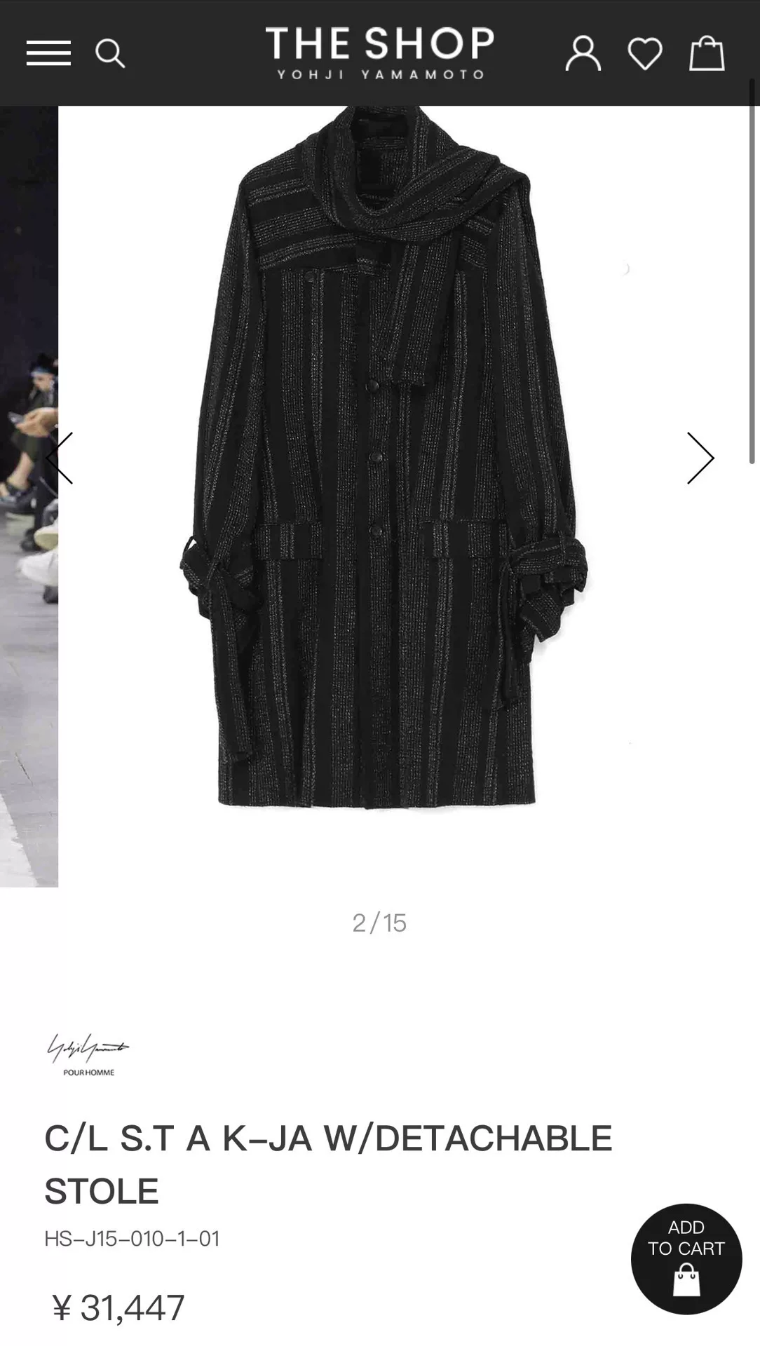 Yohji Yamamoto 24ss Detachable Scarf Coat — front
