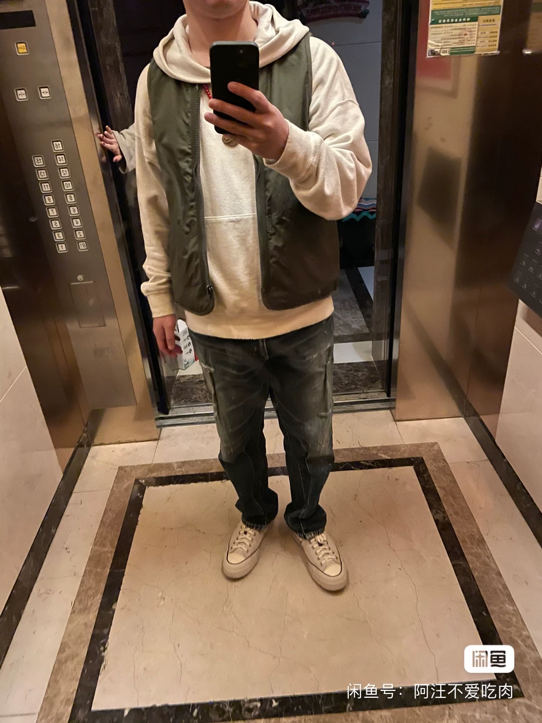 visvim 20AW Iris Liner Vest — label