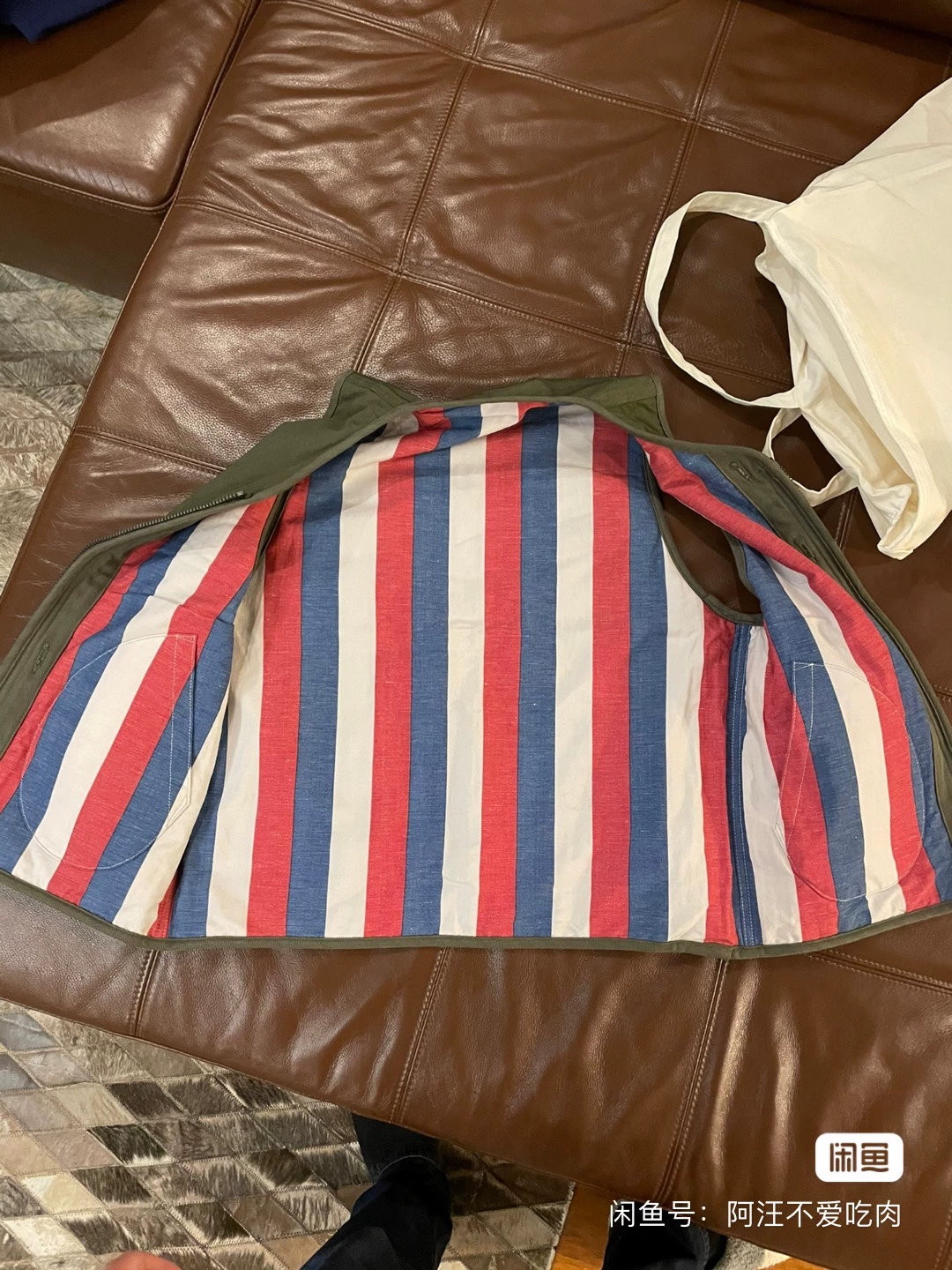 visvim 20AW Iris Liner Vest — front