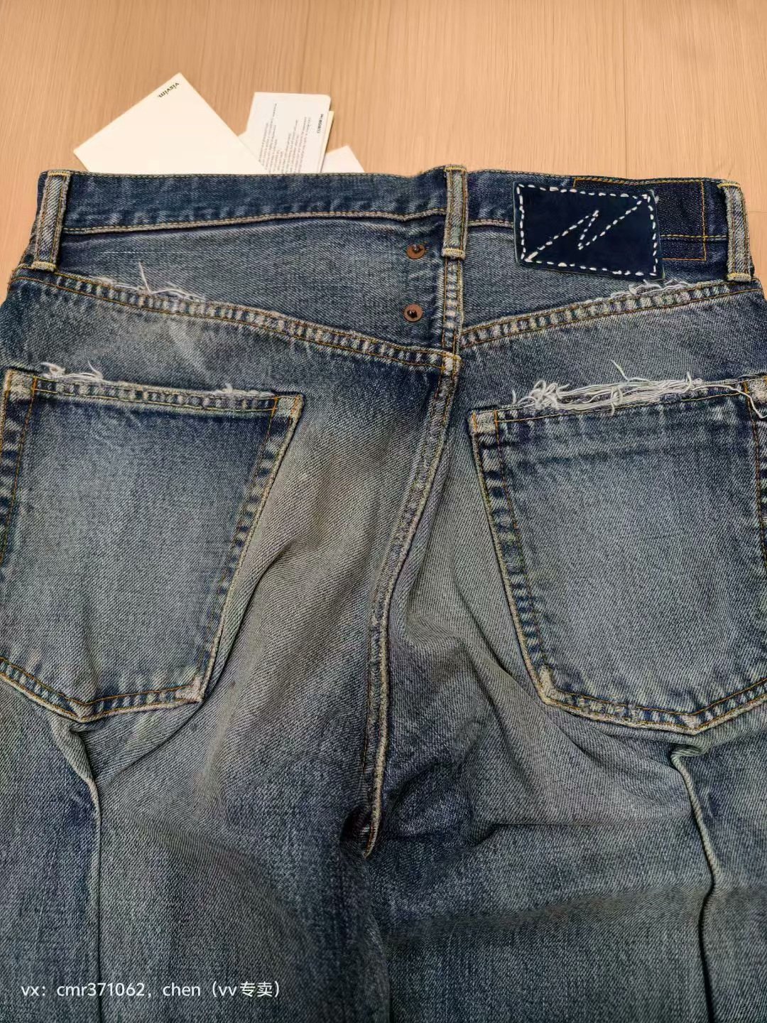 visvim 22 ICT Journeyman Pants — label