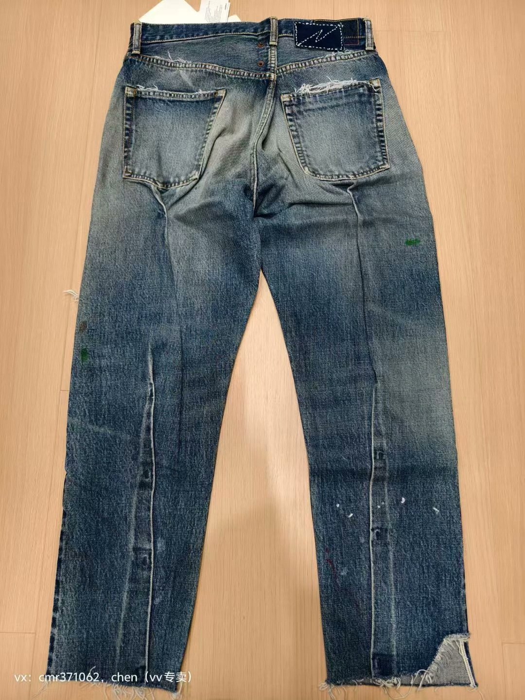 visvim 22 ICT Journeyman Pants — back