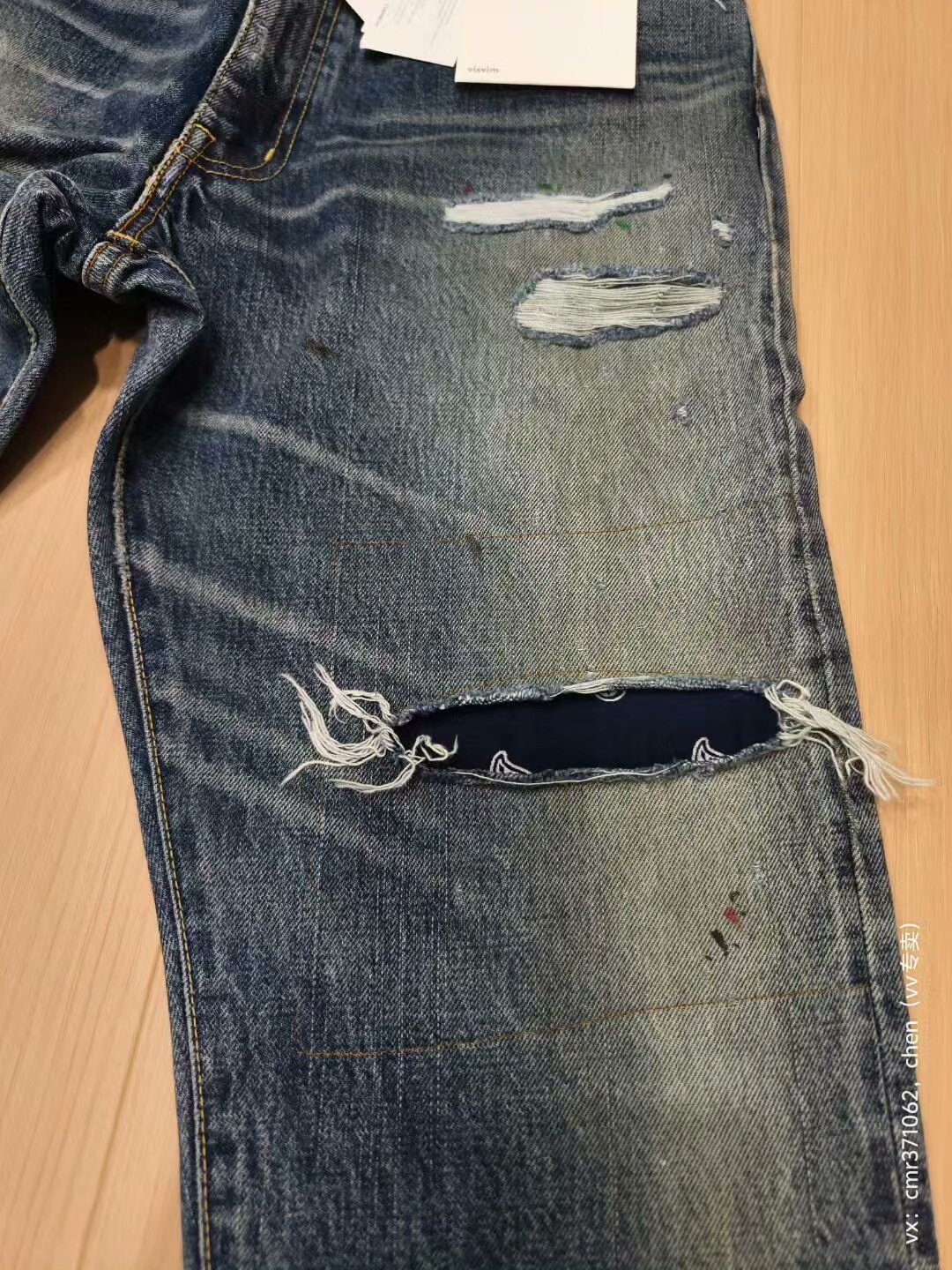 visvim 22 ICT Journeyman Pants — detail