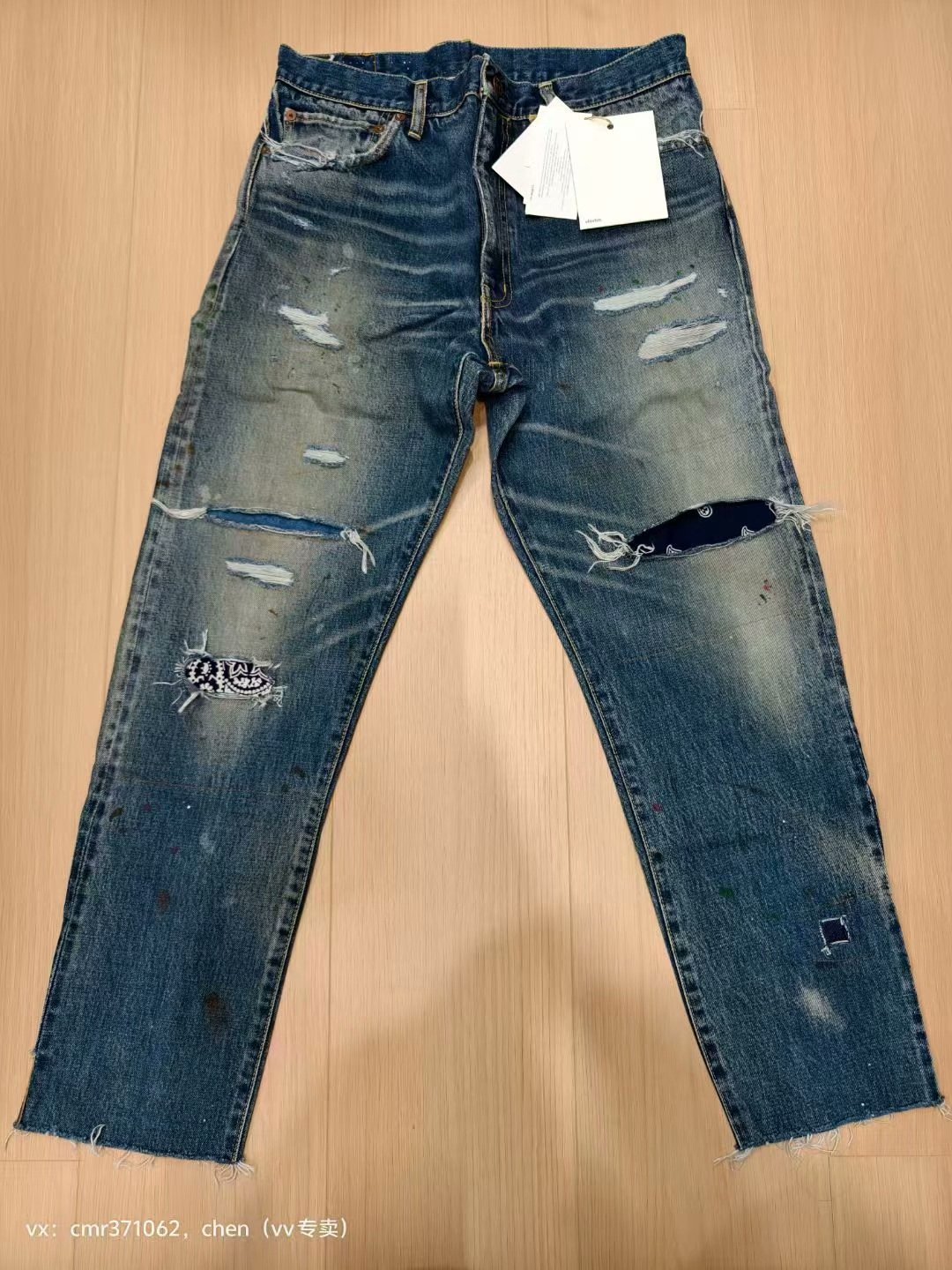 visvim 22 ICT Journeyman Pants