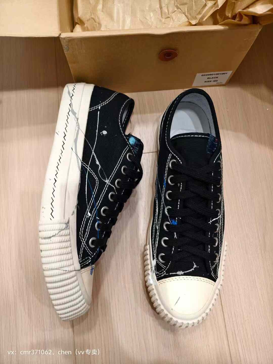 visvim 20 ICT Skagway — front