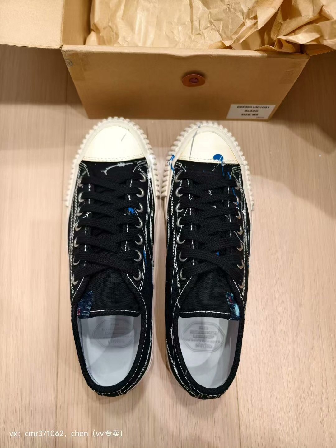 visvim 20 ICT Skagway — detail