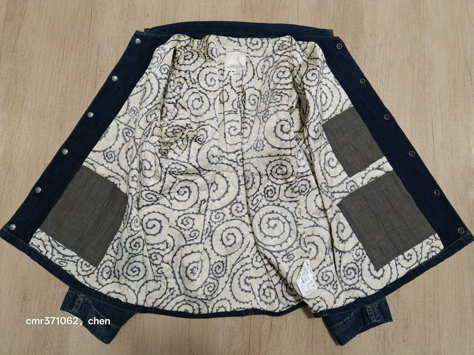 visvim 18ss Outland Jacket — back