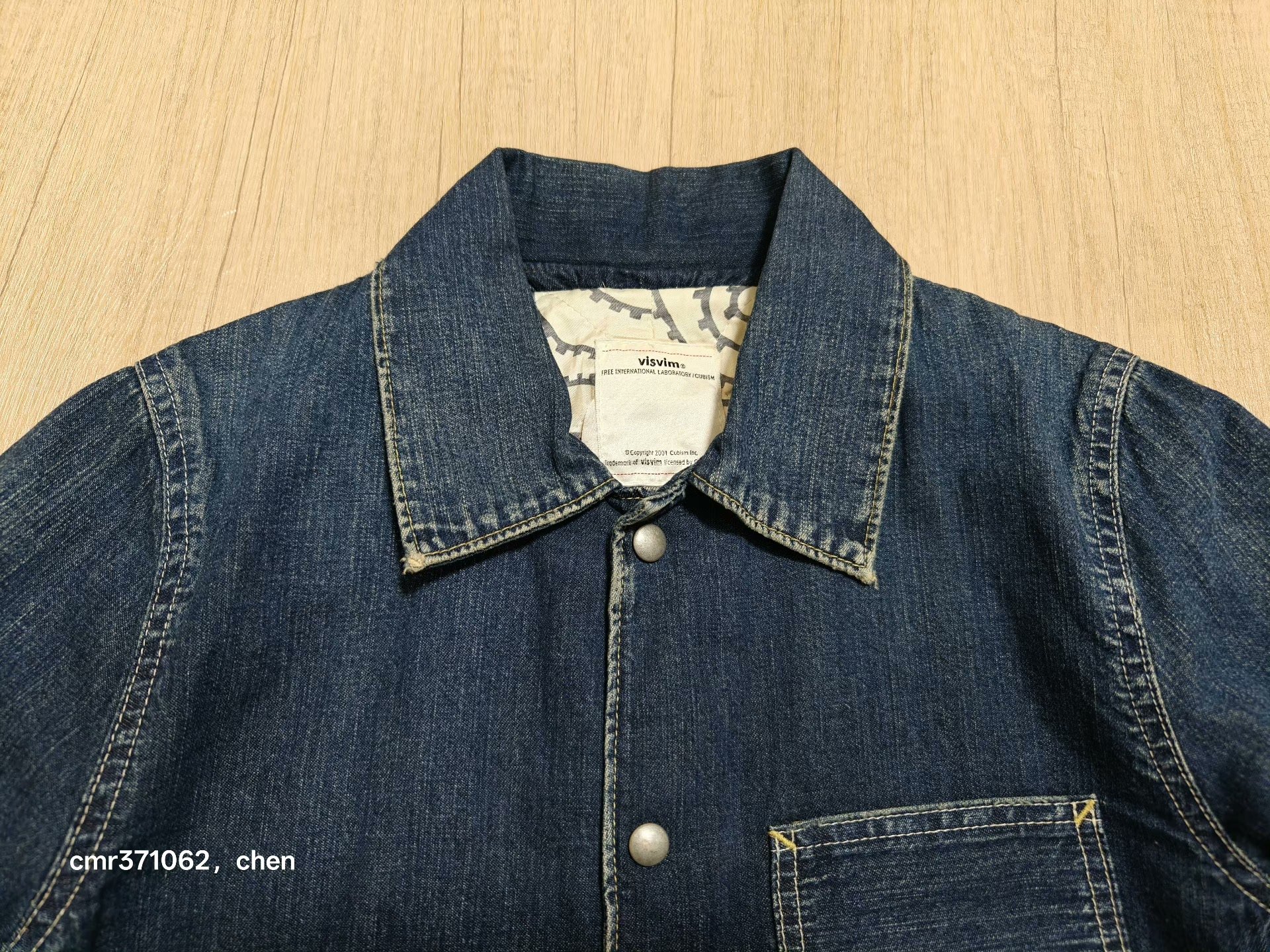 visvim 18ss Outland Jacket — front