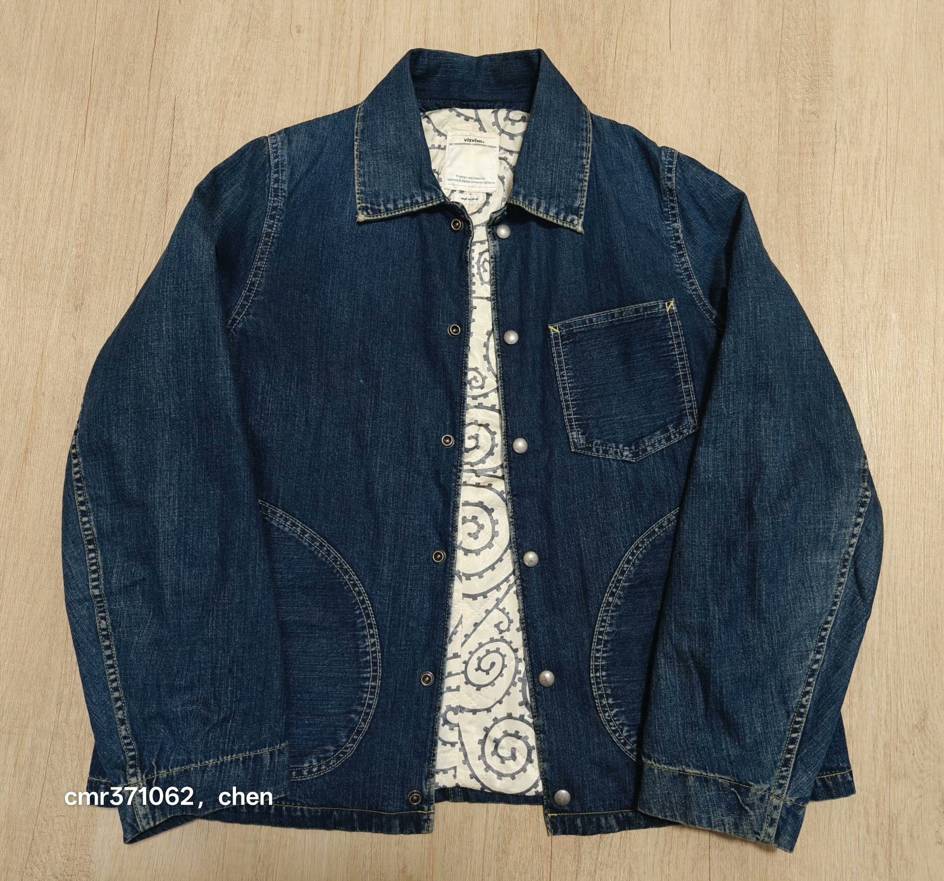 visvim 18ss Outland Jacket — detail