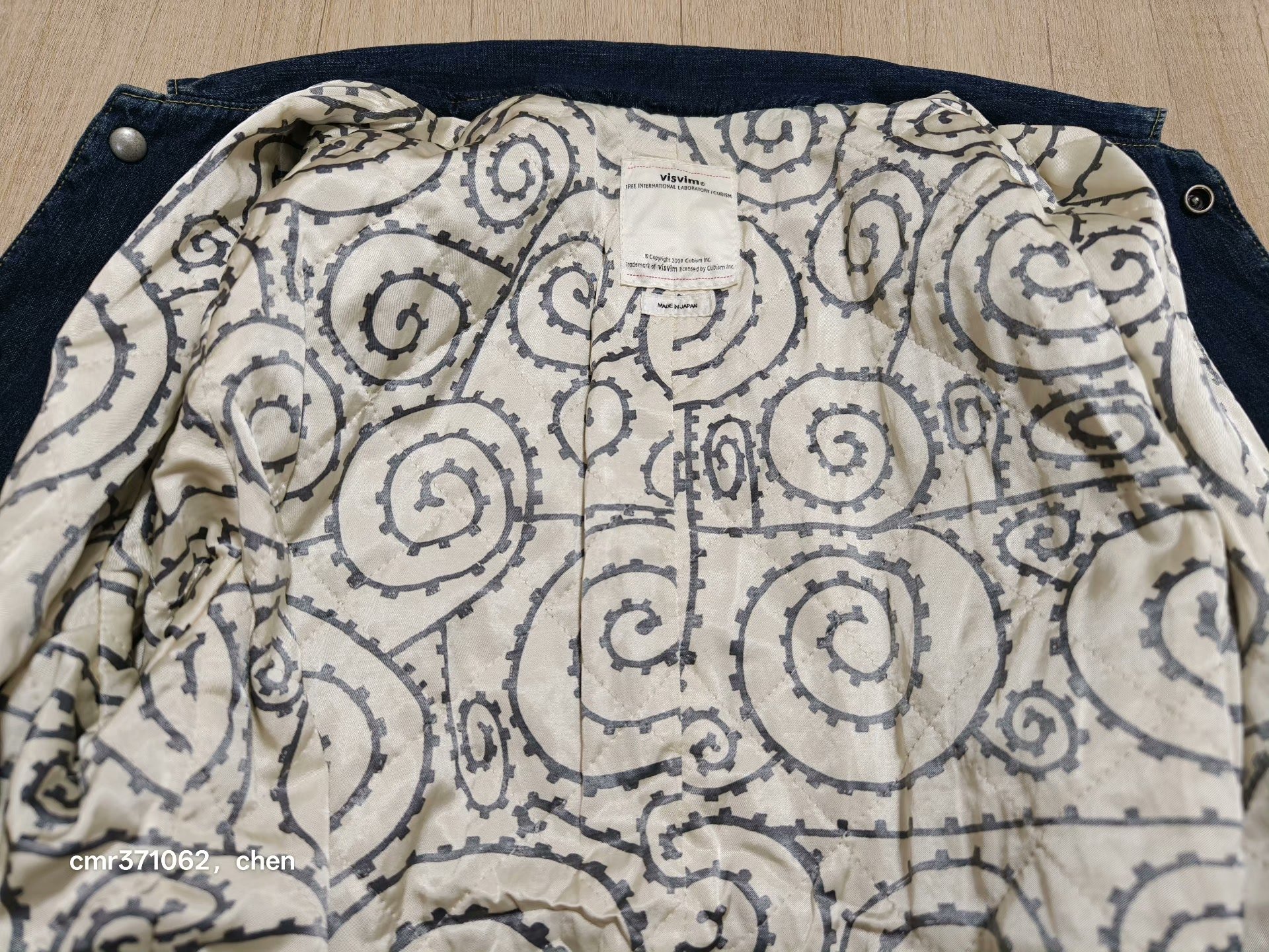 visvim 18ss Outland Jacket — label