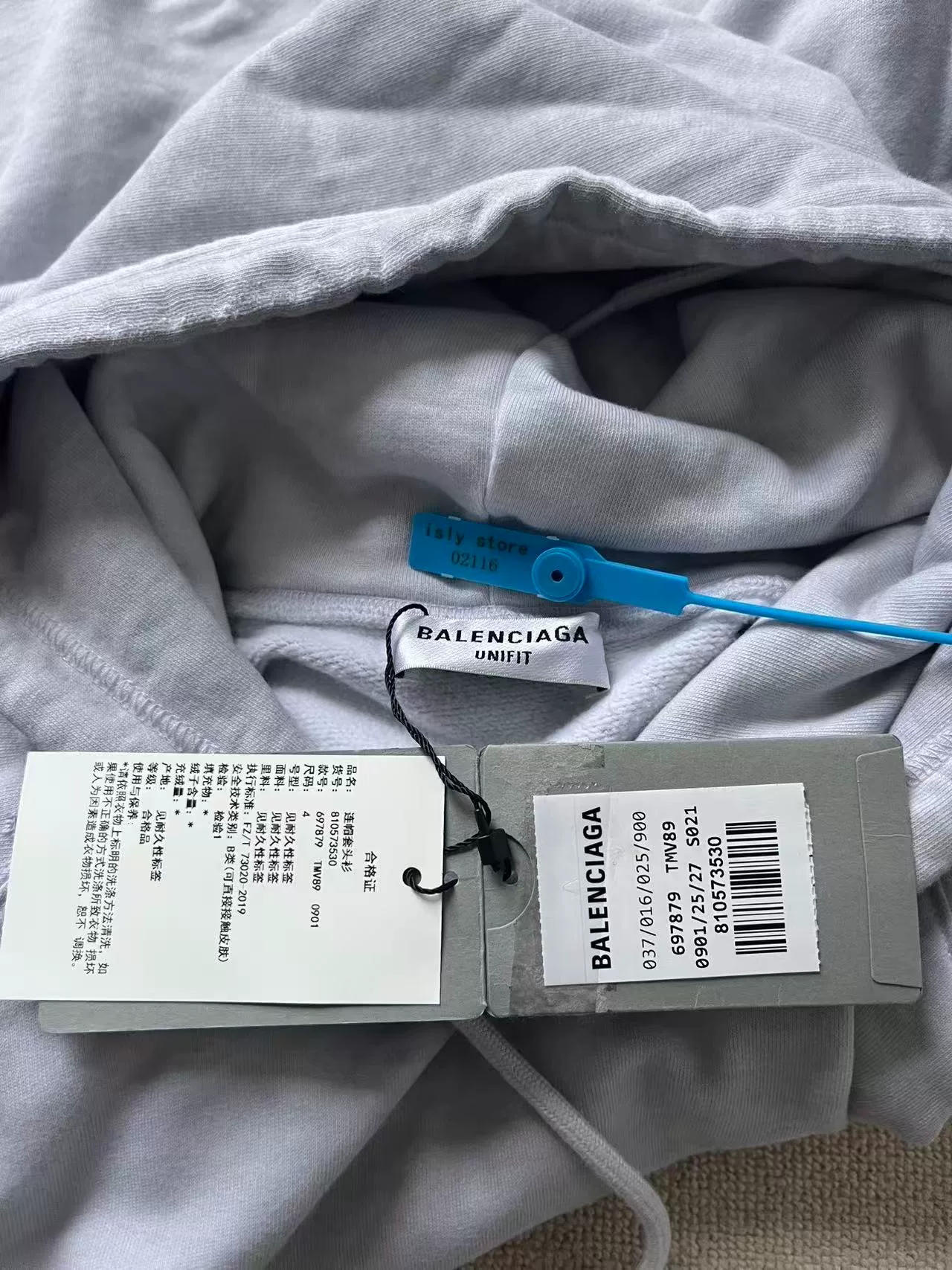 Balenciaga Logo Print Loose Hoodie — label