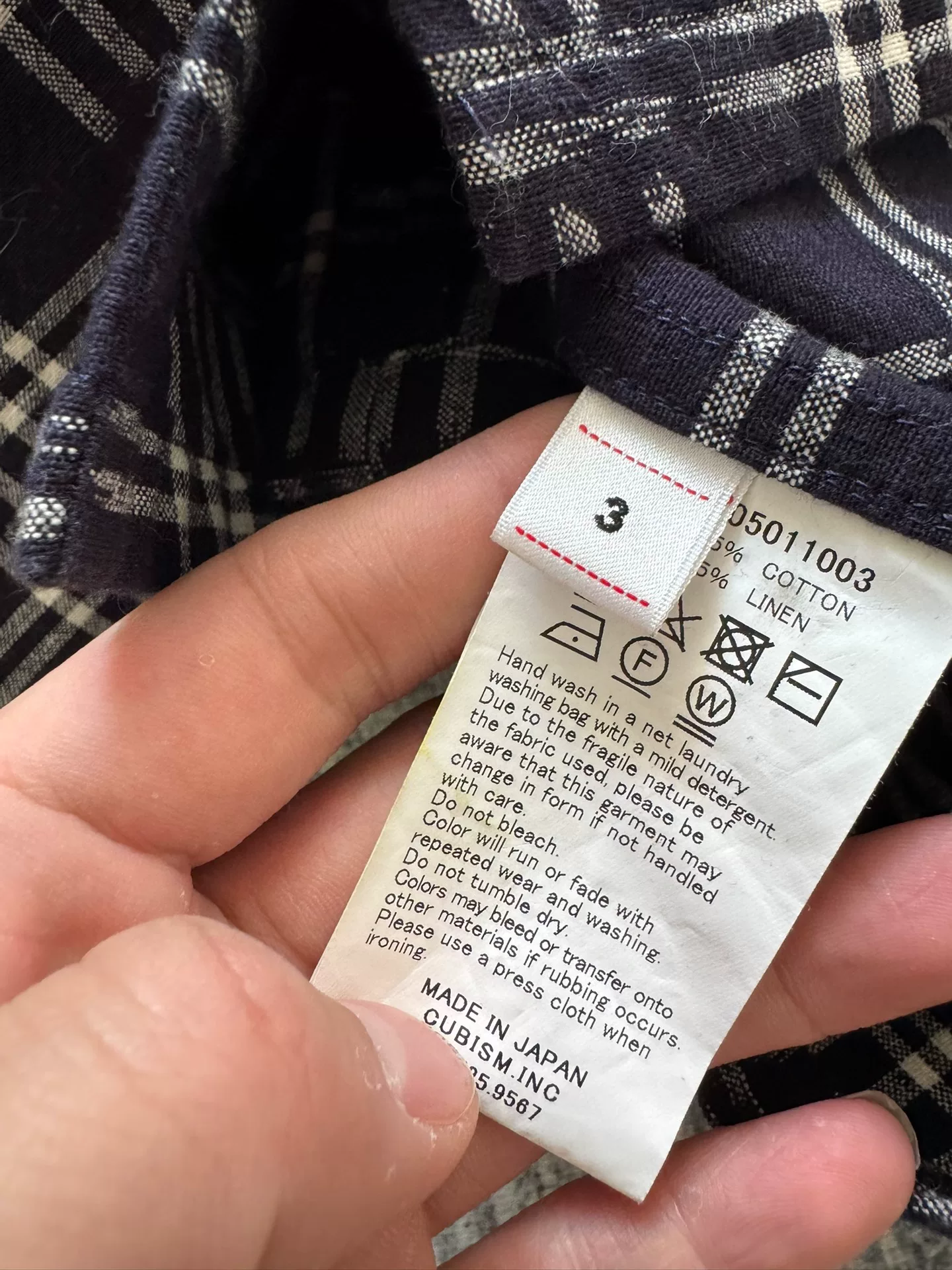 VISVIM 23AW Crosby S/S Kasuri Shirt — back