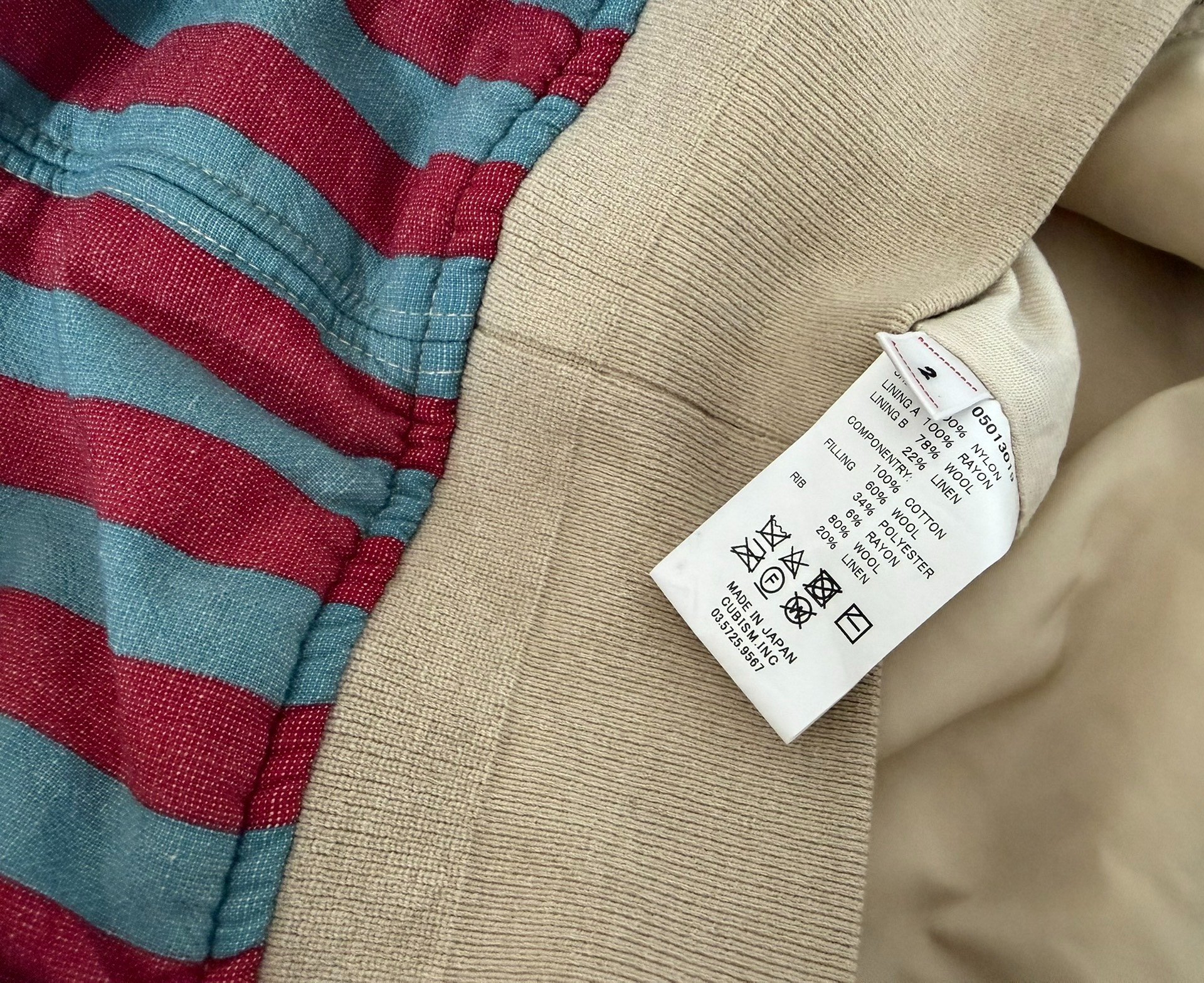 VISVIM THORSON II 21SS MA-1 Jacket — label
