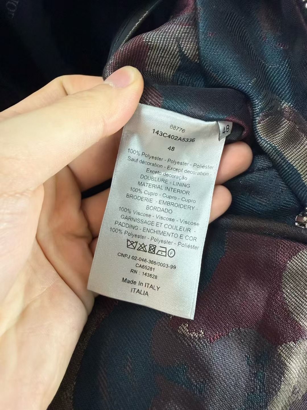 Dior Camouflage Lapel Zip Cotton Jacket — back