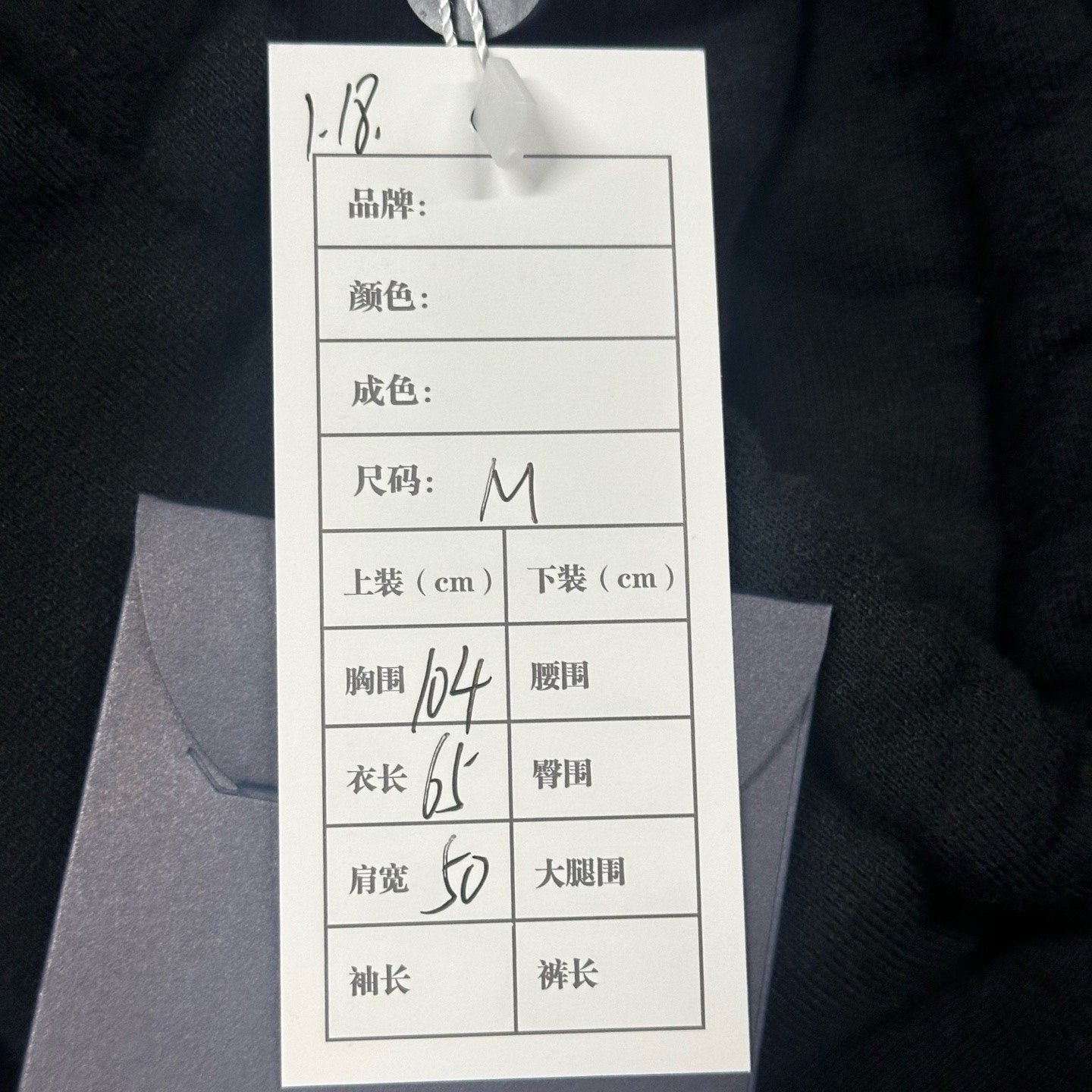 Louis Vuitton LV Embroidered Hoodie — label