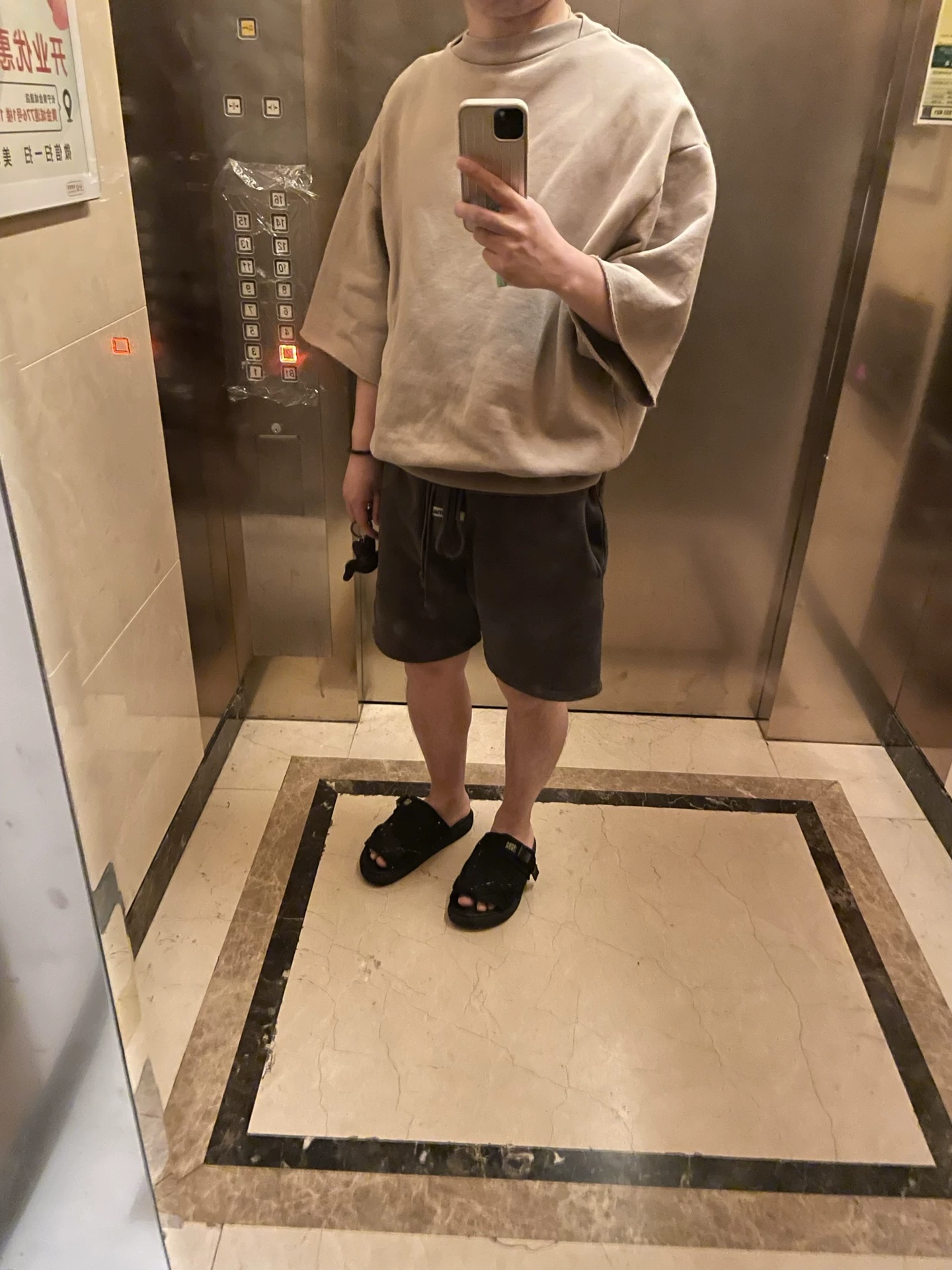Fear of God 21AW Main SS Sweatshirt