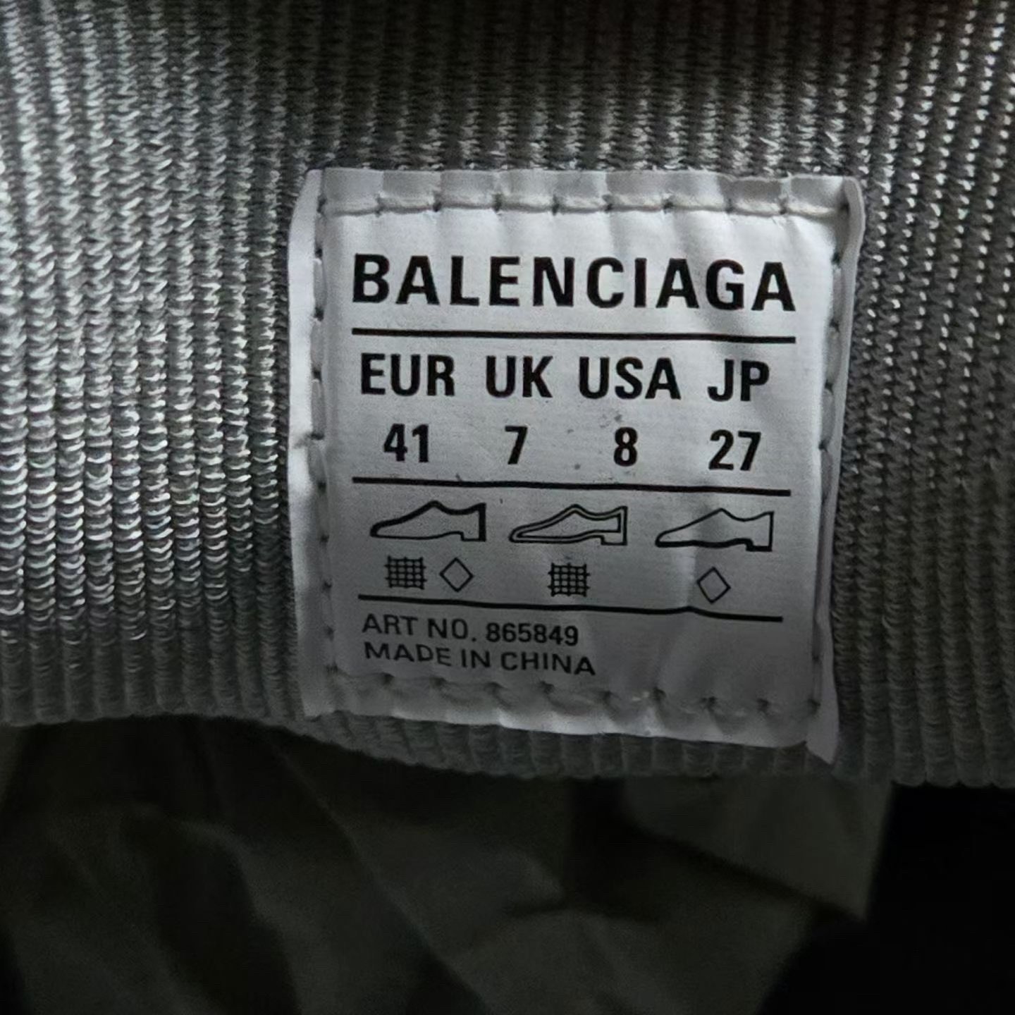 Balenciaga Triple S2.0 Sneakers — label