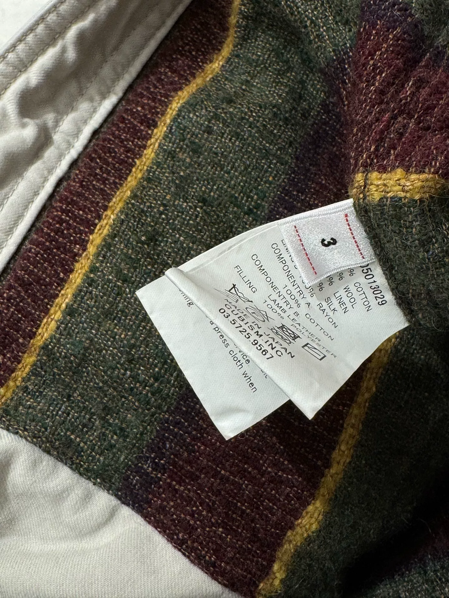visvim Willis Blouson Jacket — label