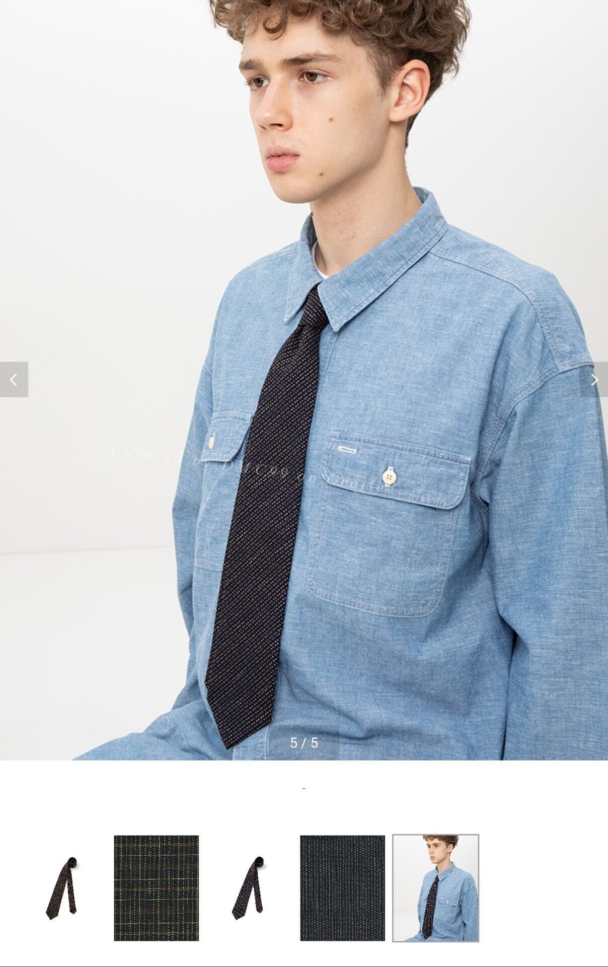 visvim santome necktie — detail