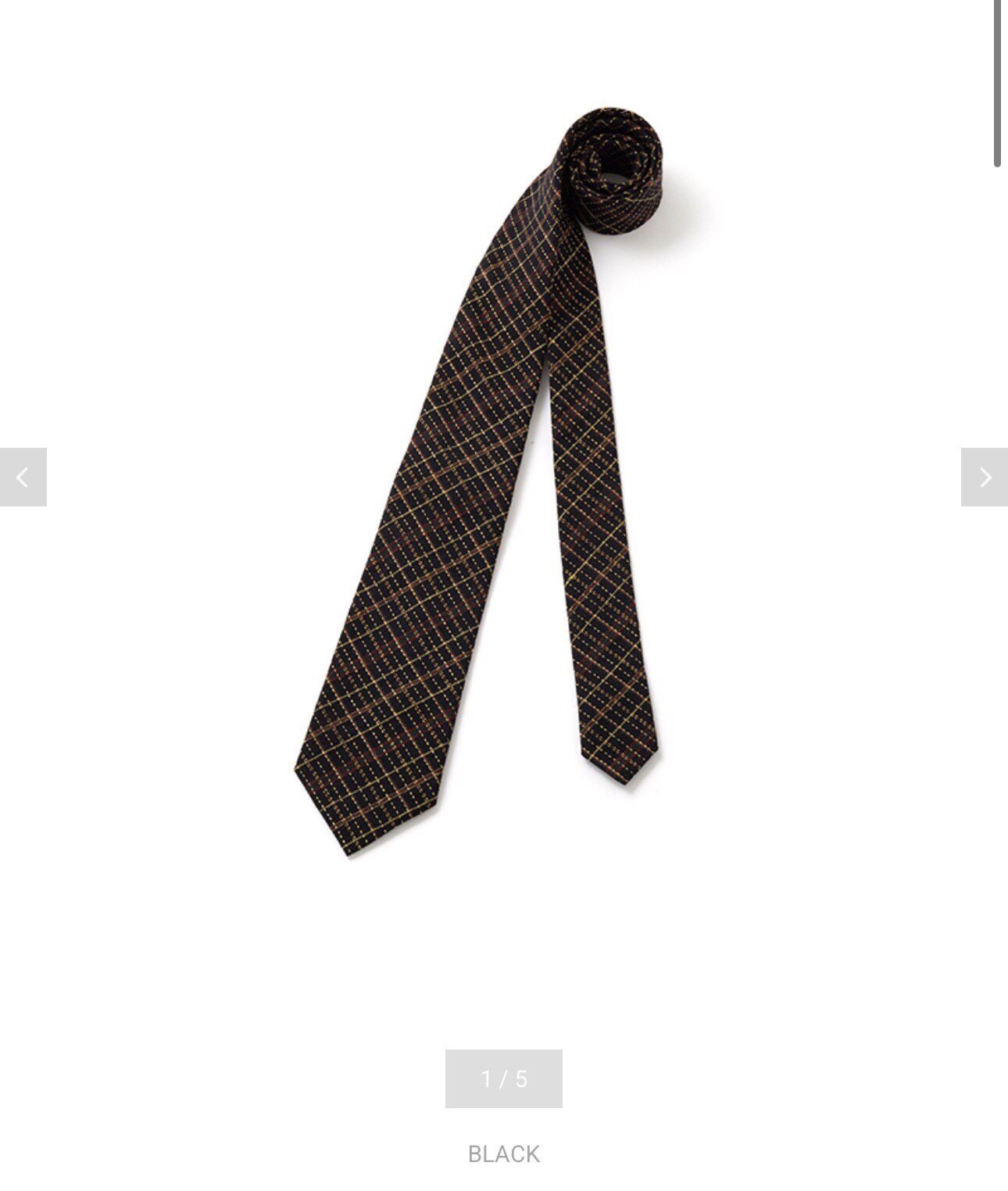 visvim santome necktie