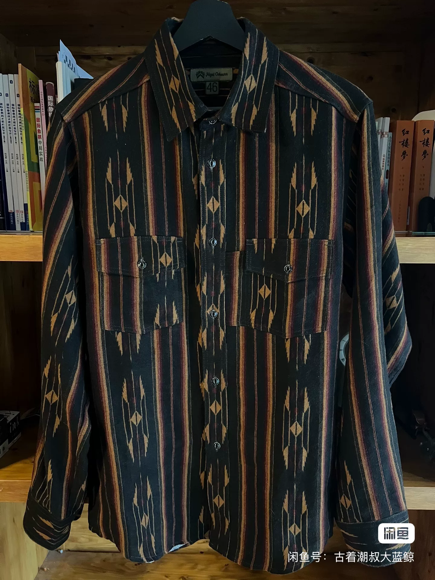 Nigel Cabourn Navajo Shirt