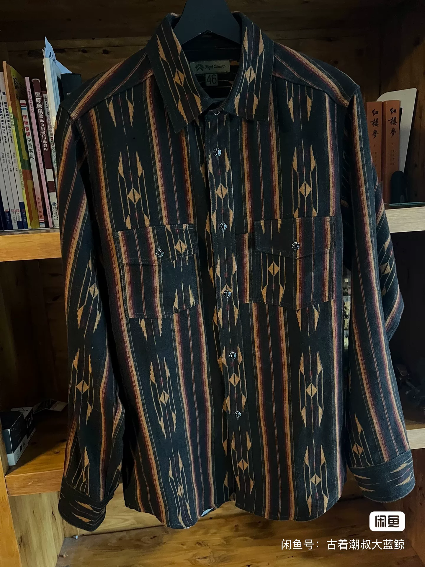 Nigel Cabourn Navajo Shirt — front
