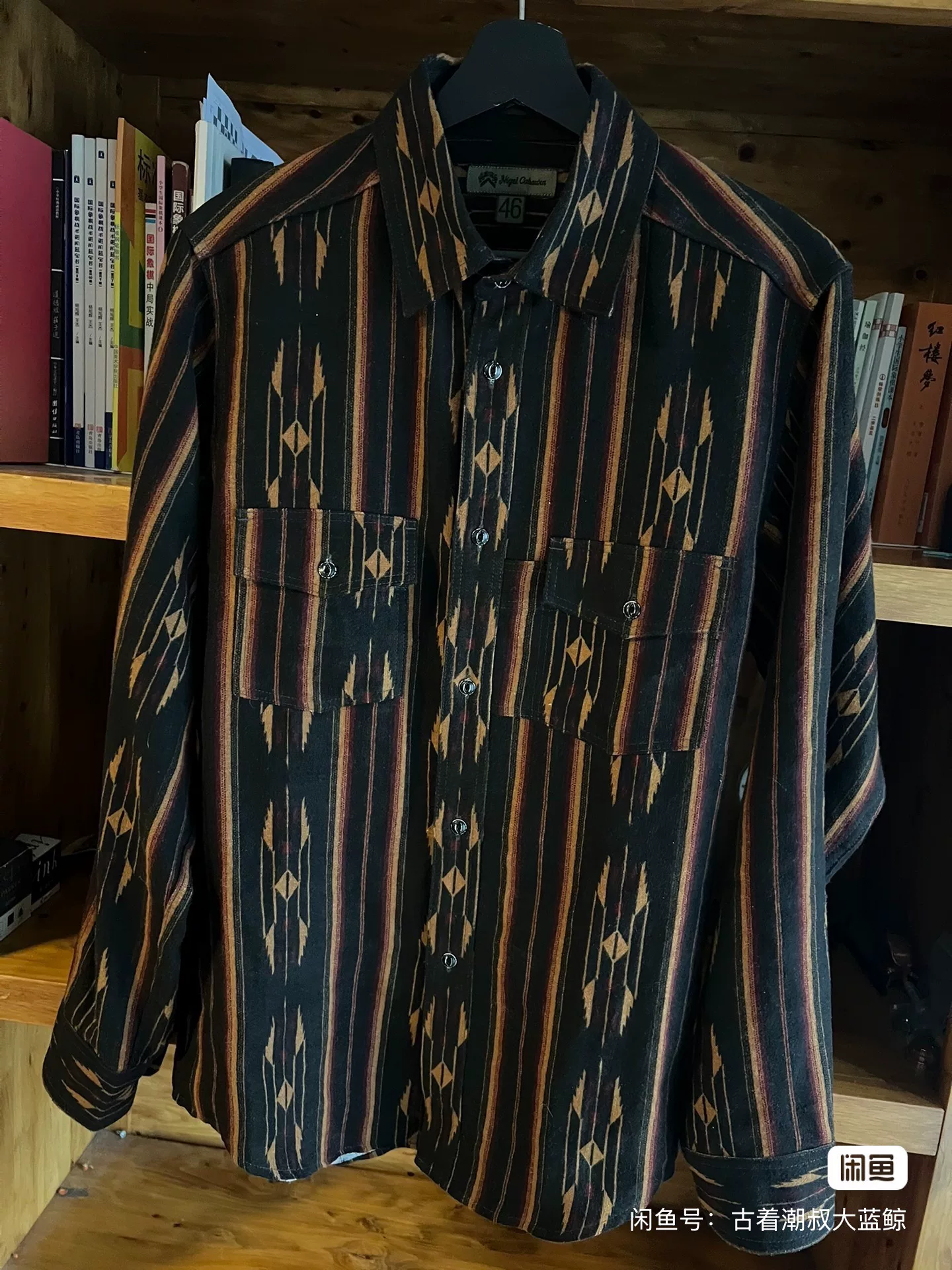 Nigel Cabourn Navajo Shirt — detail