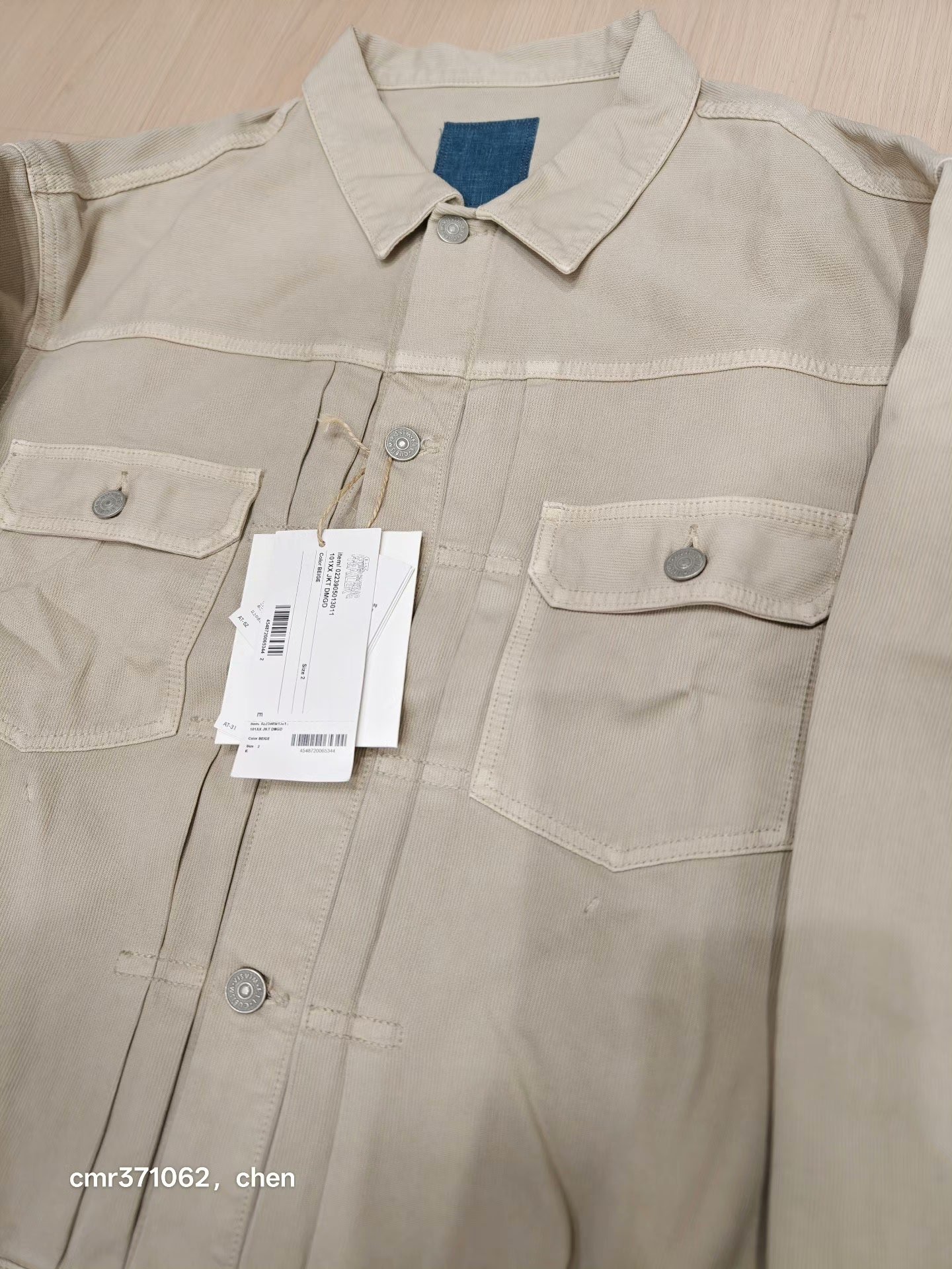 VISVIM 23 ICT 101XX JKT DMGD — back