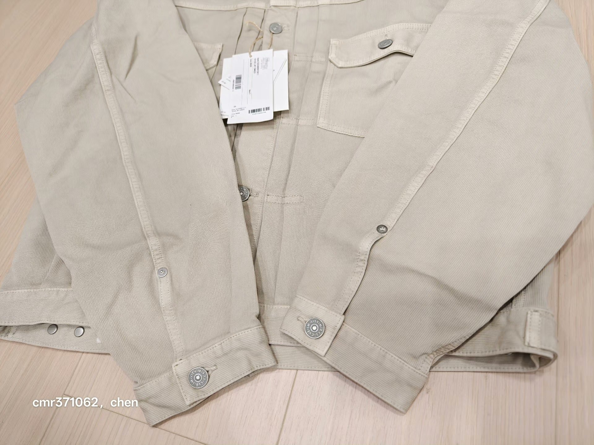 VISVIM 23 ICT 101XX JKT DMGD — detail