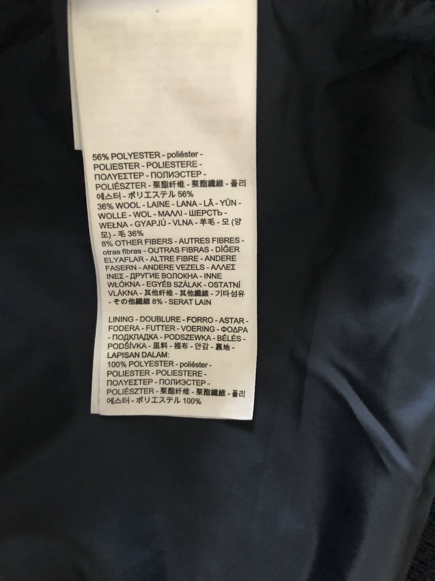Levi's Wool Blend Varsity Jacket — label