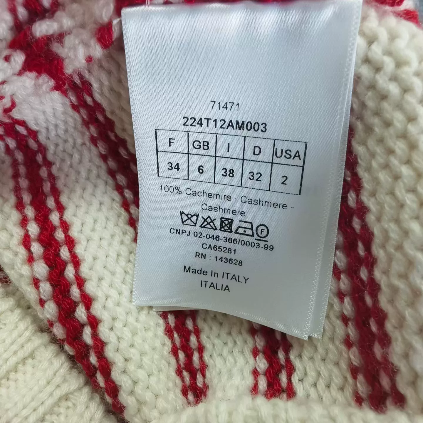 Christian Dior CD Logo Striped Knit Vest — back