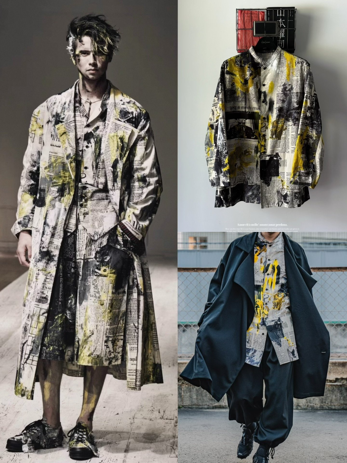 Yohji Yamamoto 22SS Newspaper Print Shirt
