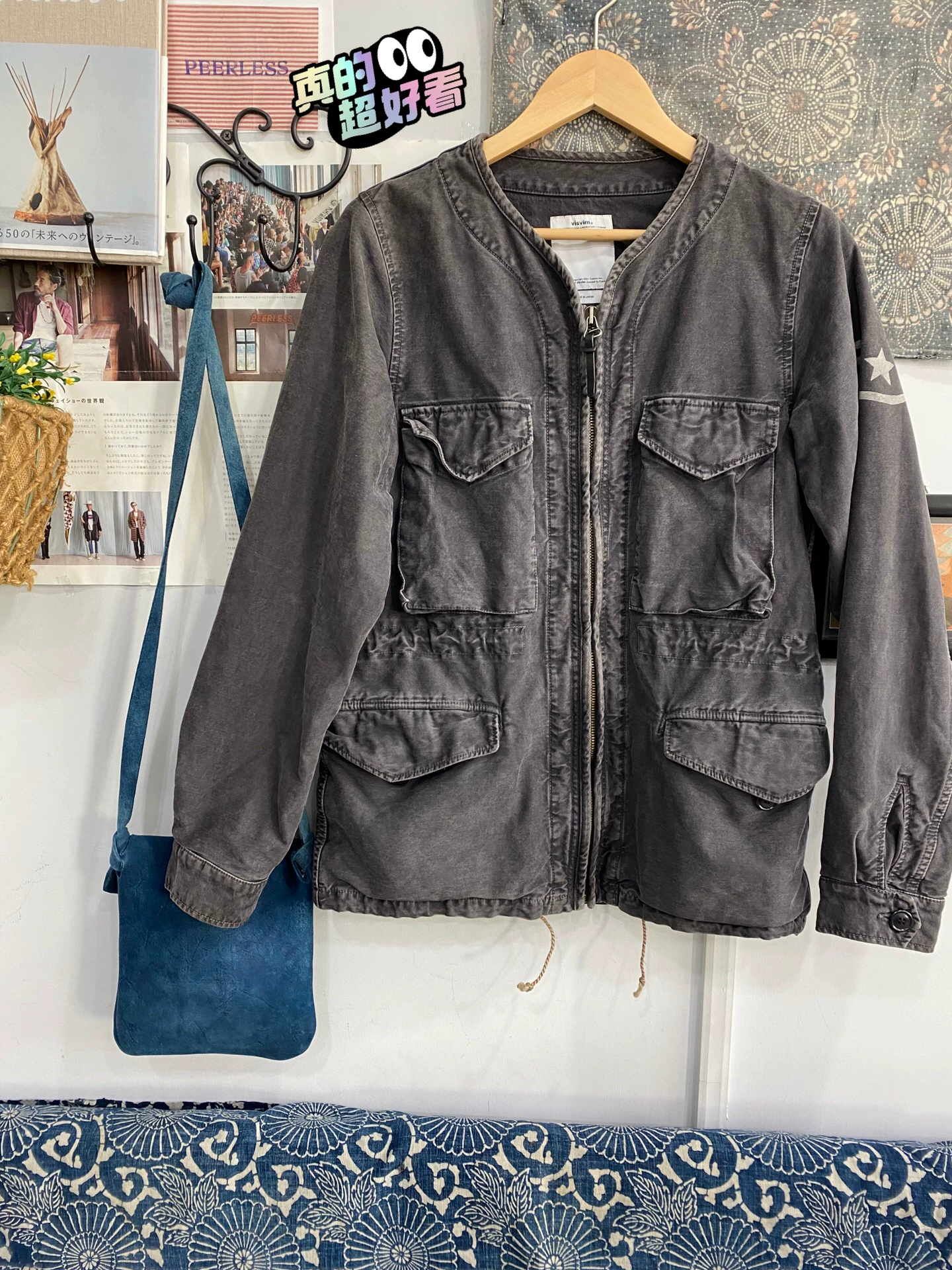 visvim 17aw RESERVES IRIS M65 JKT