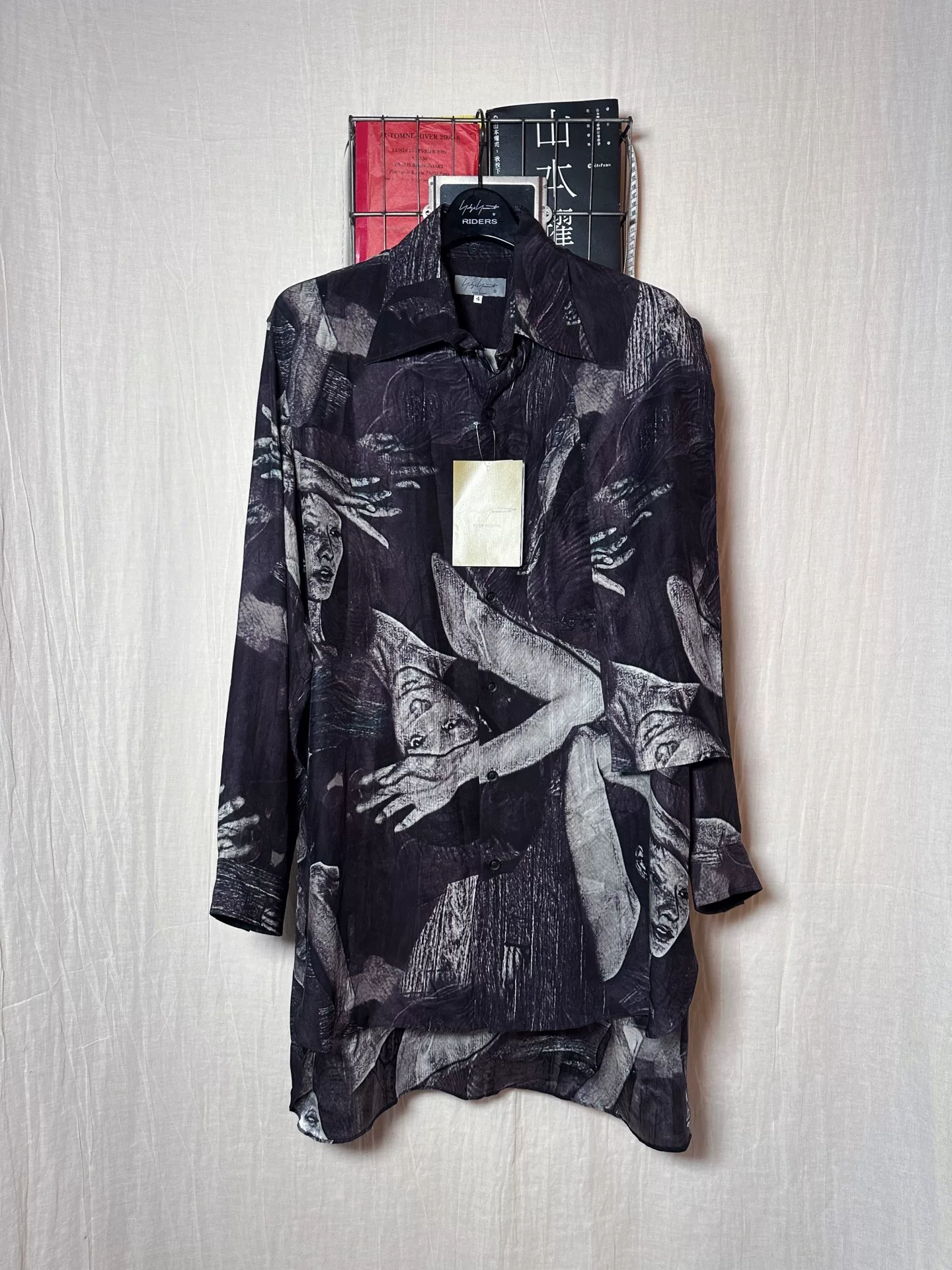 Yohji Yamamoto Beksinski Scarf Shirt — front