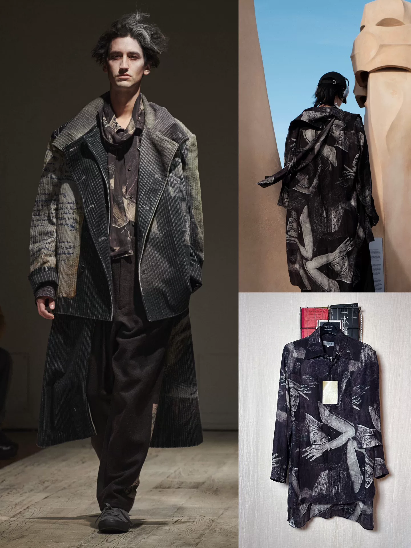 Yohji Yamamoto Beksinski Scarf Shirt