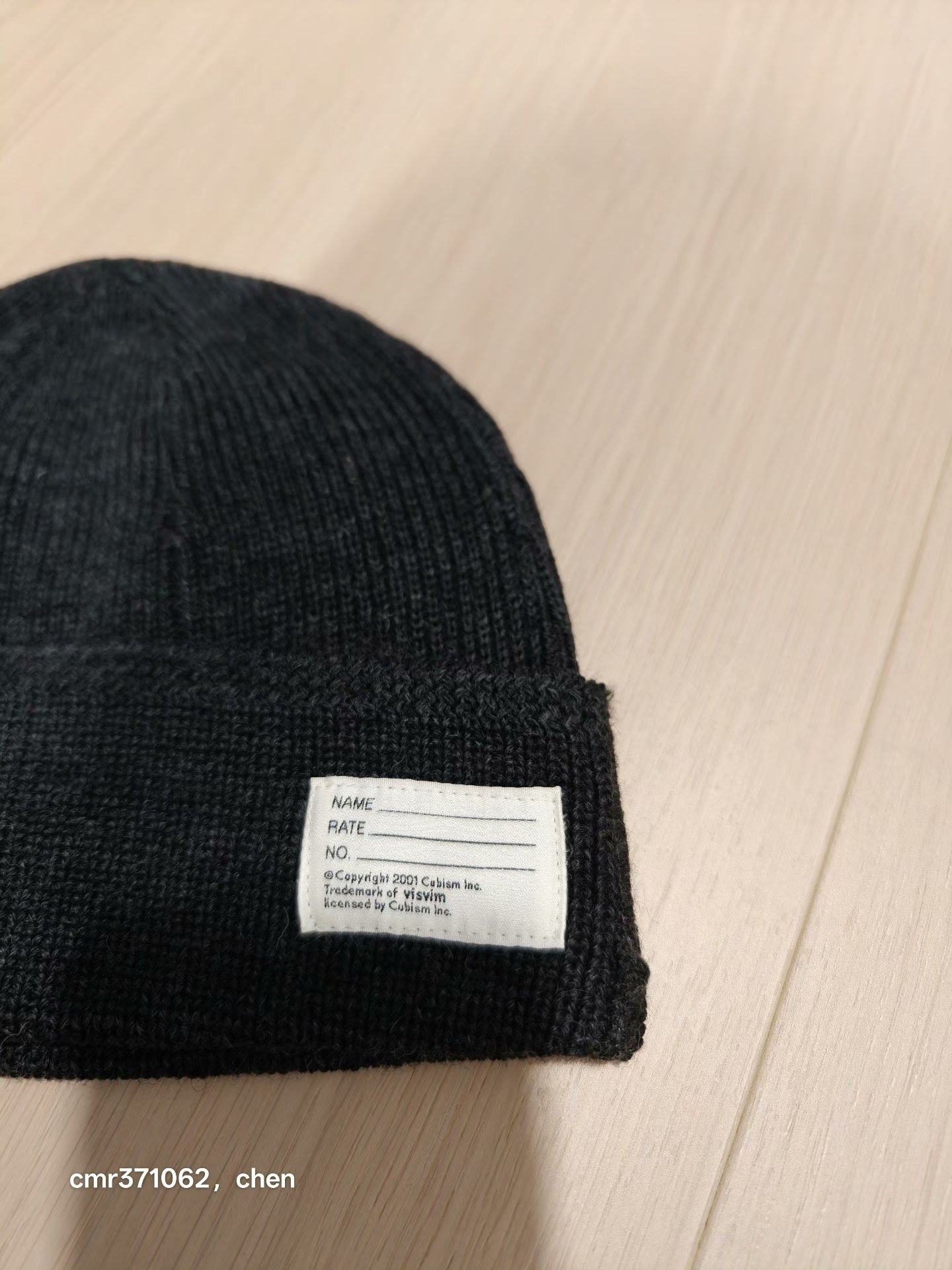 VISVIM 22AW WATCH CAP — detail