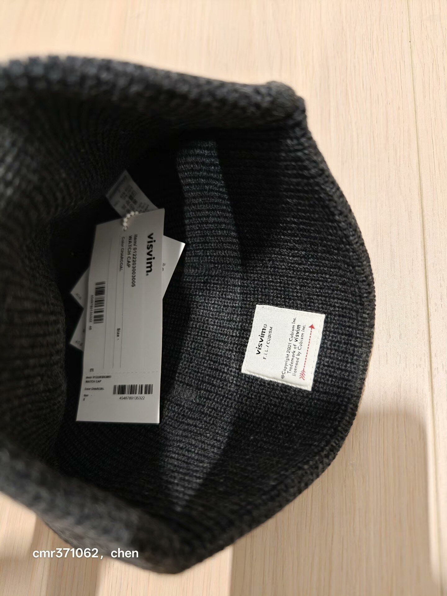 VISVIM 22AW WATCH CAP — back