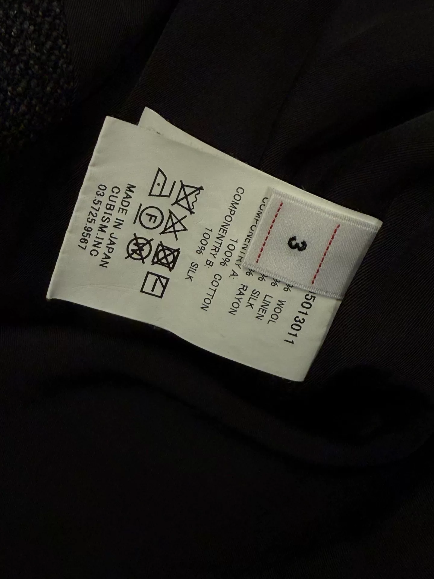 Visvim 21AW Hammons Tweed Coat — back