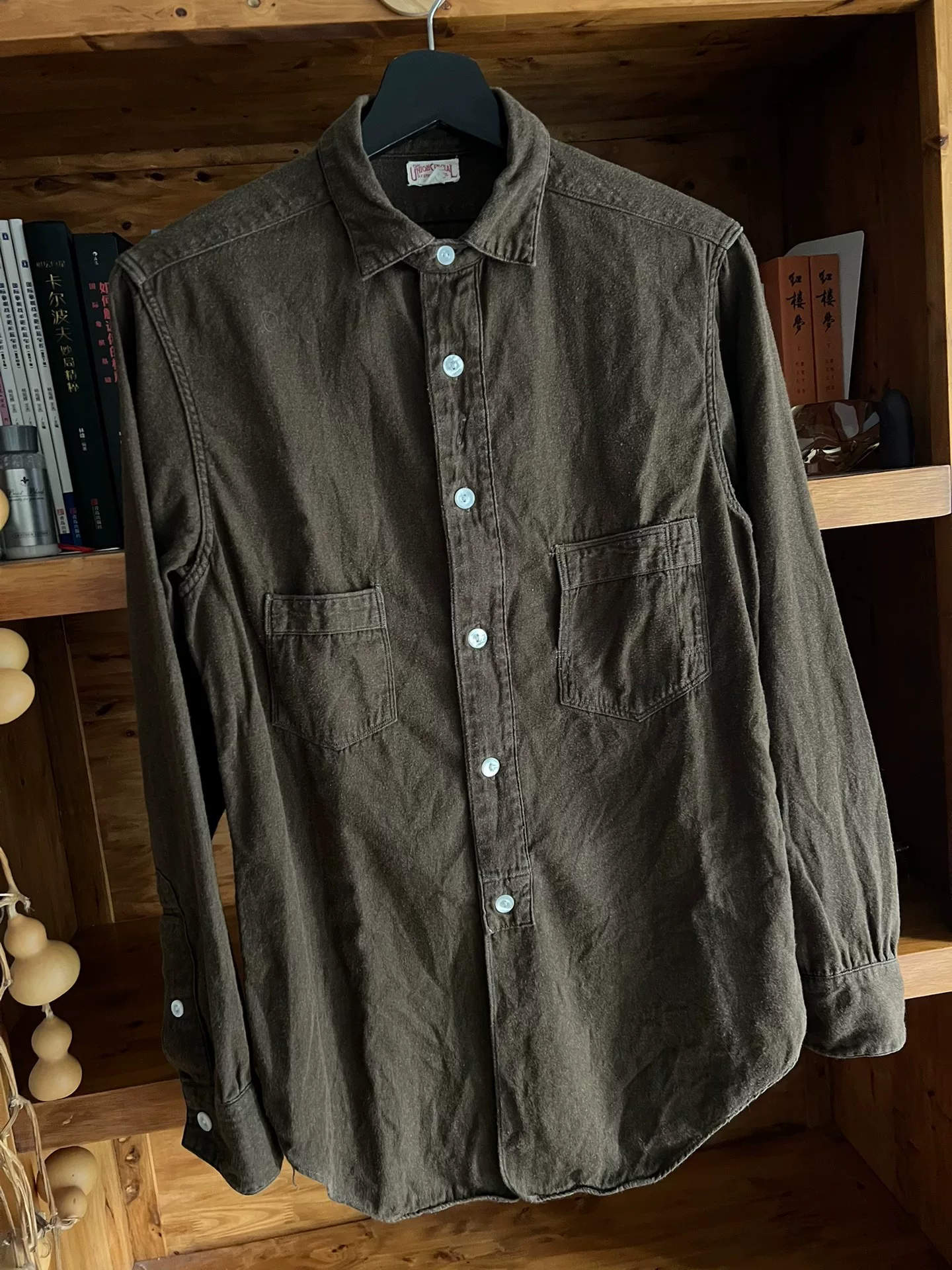 Freewheelers Flannel Work Shirt — front