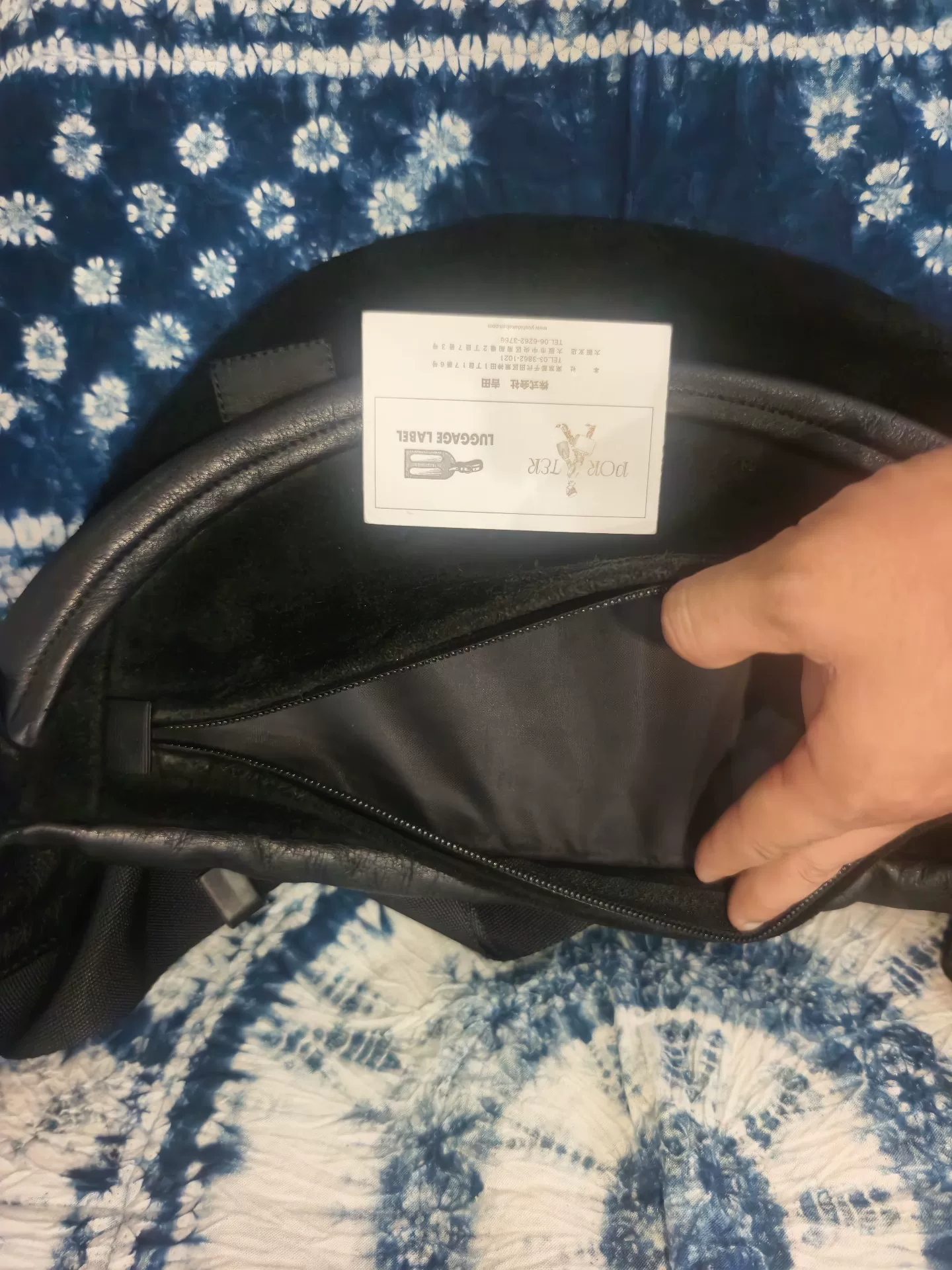 Porter Both Black Suede Waist Bag — label