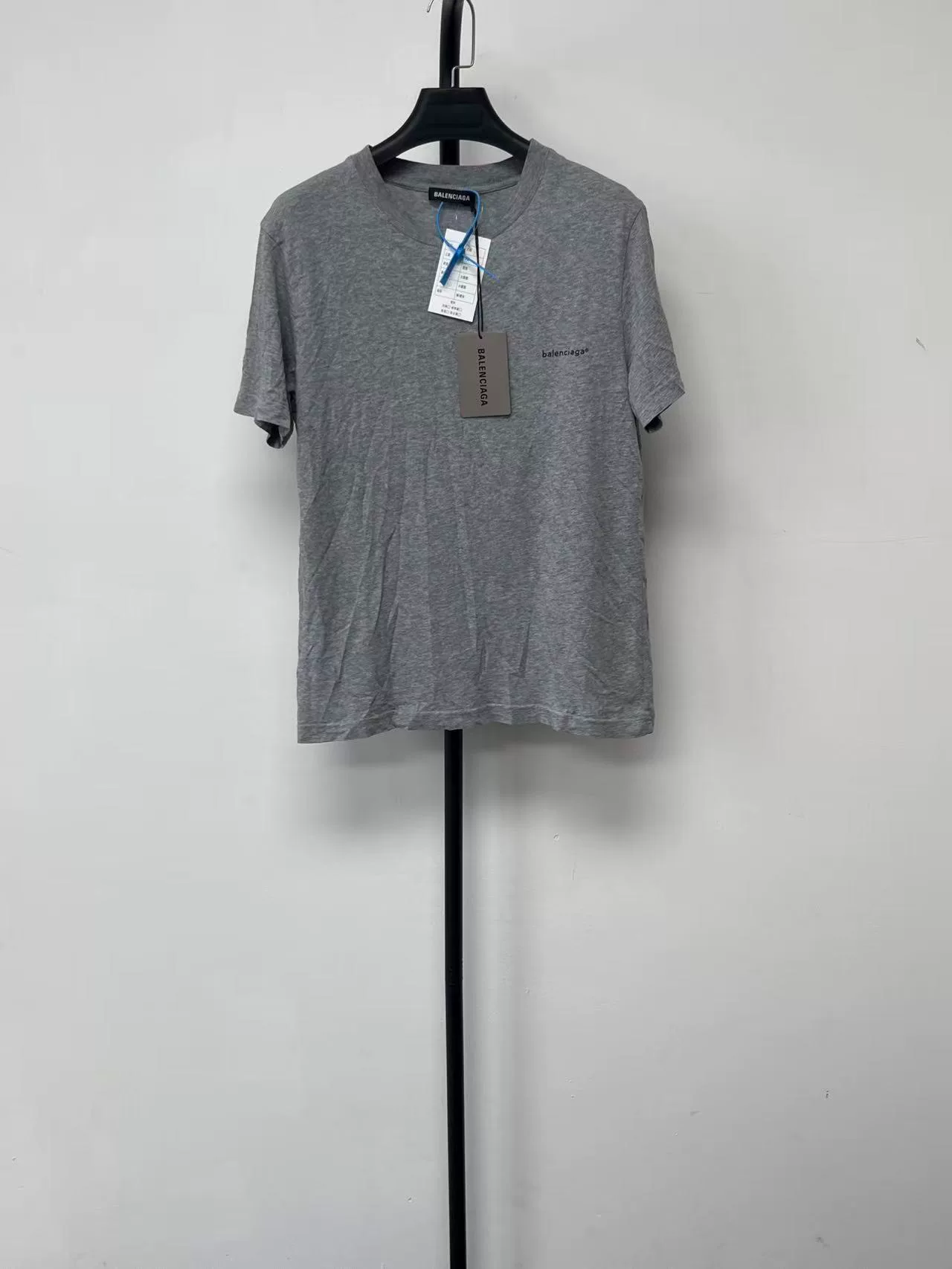 Balenciaga Small Logo Loose Short-Sleeve T-Shirt