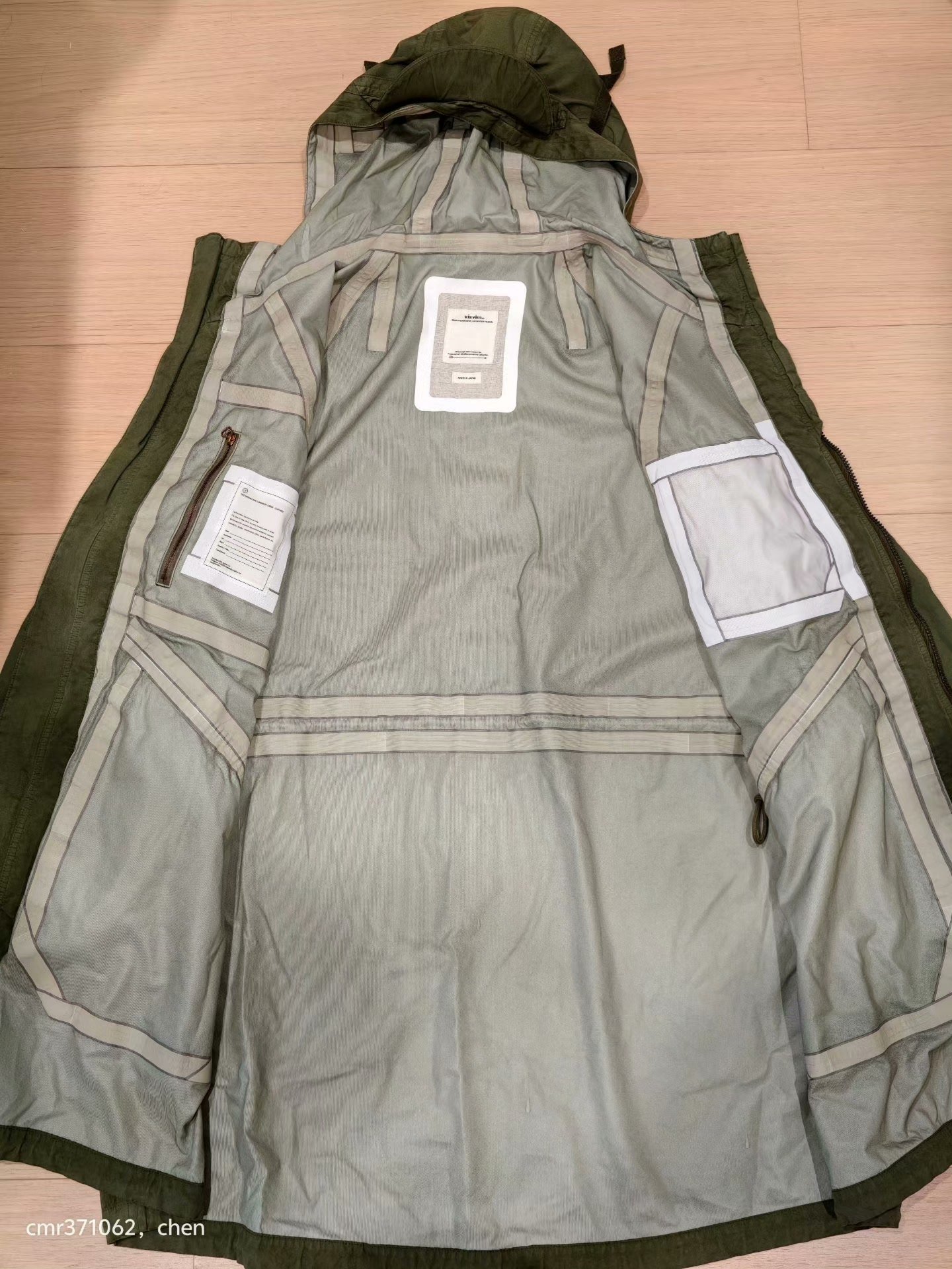 VISVIM Copleston Parka 3L DMGD Overdye — label
